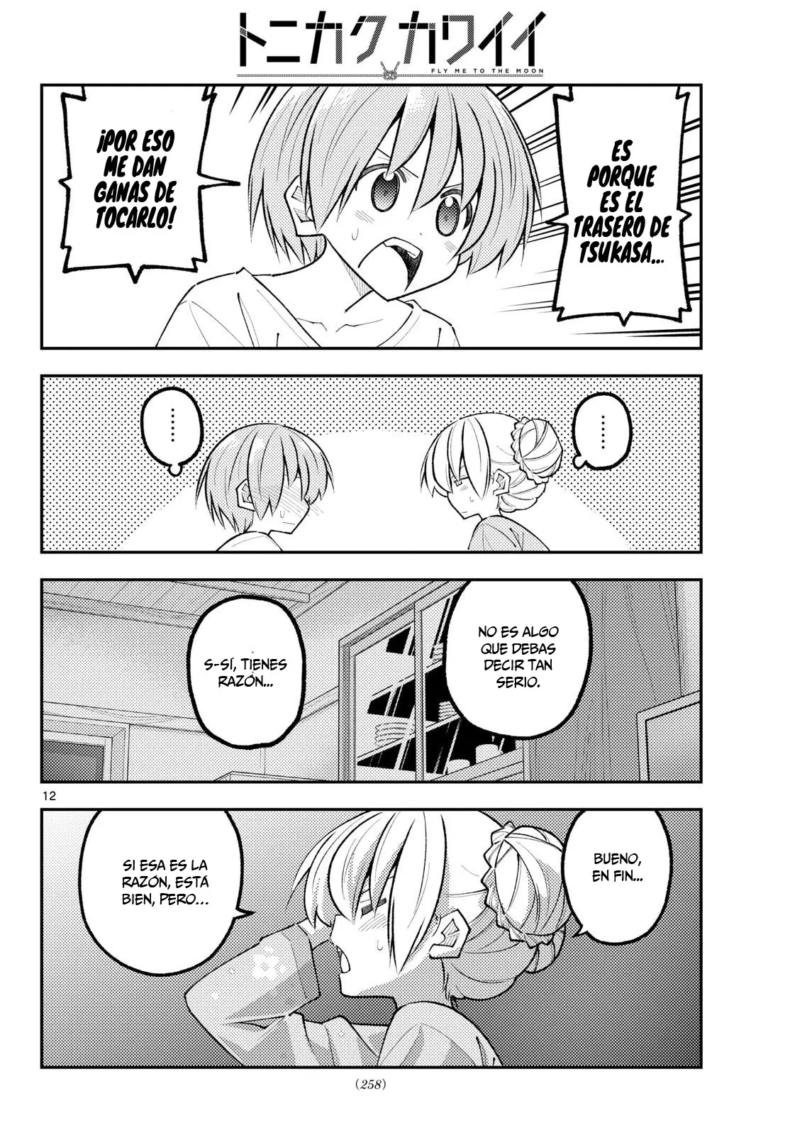 Tonikaku Kawaii Capítulo 350 - Página 14 en español