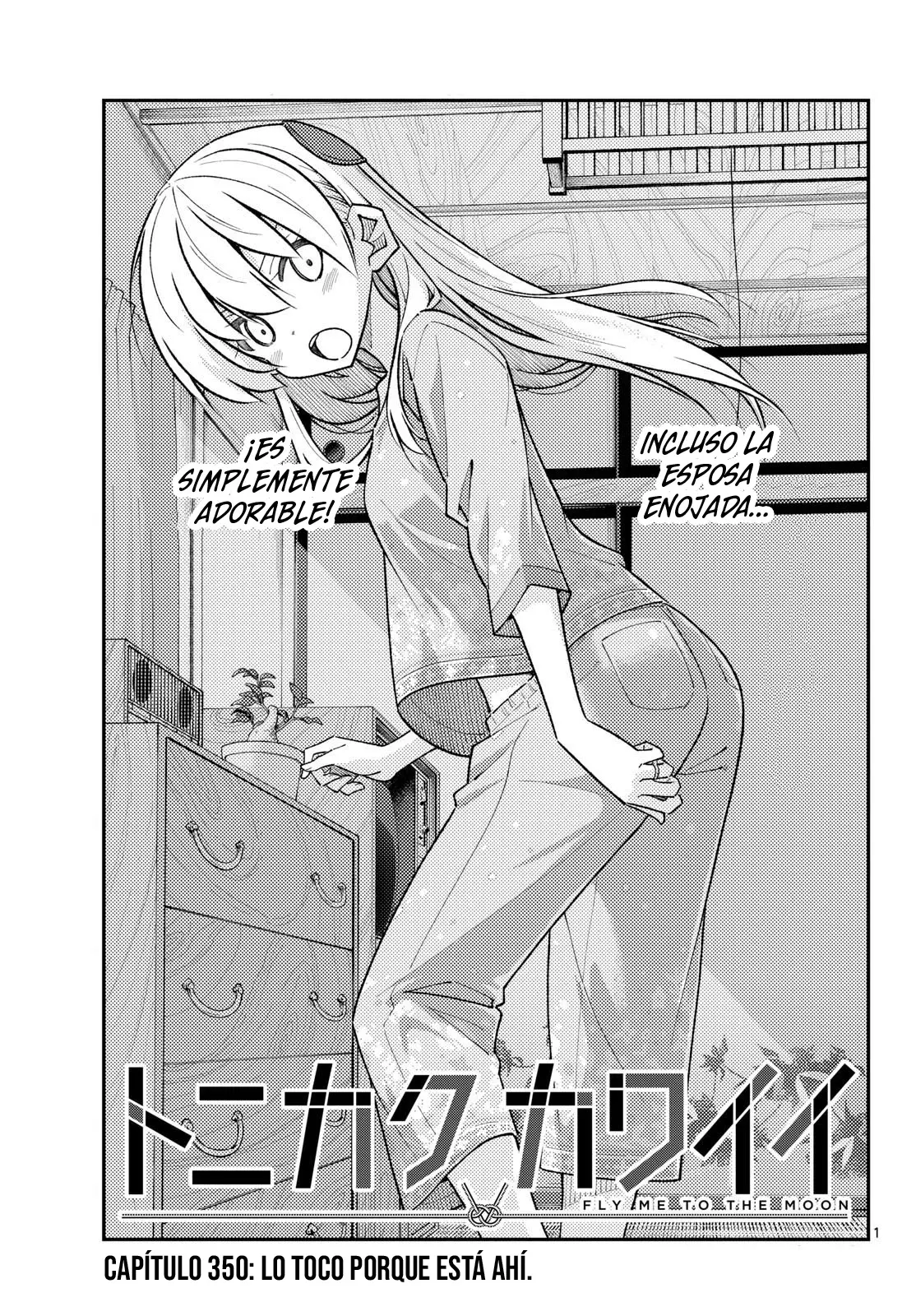 Tonikaku Kawaii Capítulo 350 - Página 3 en español