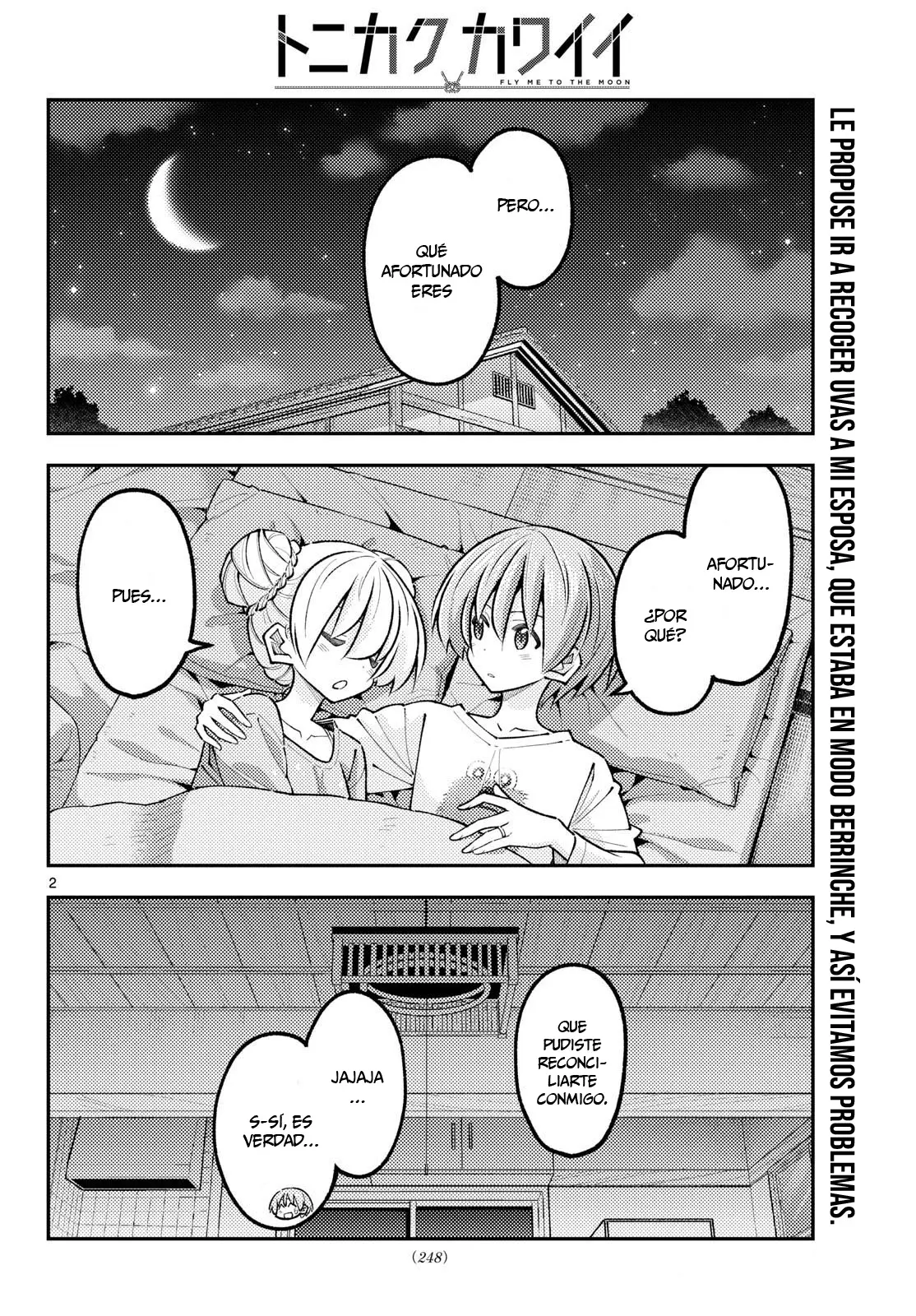 Tonikaku Kawaii Capítulo 350 - Página 4 en español