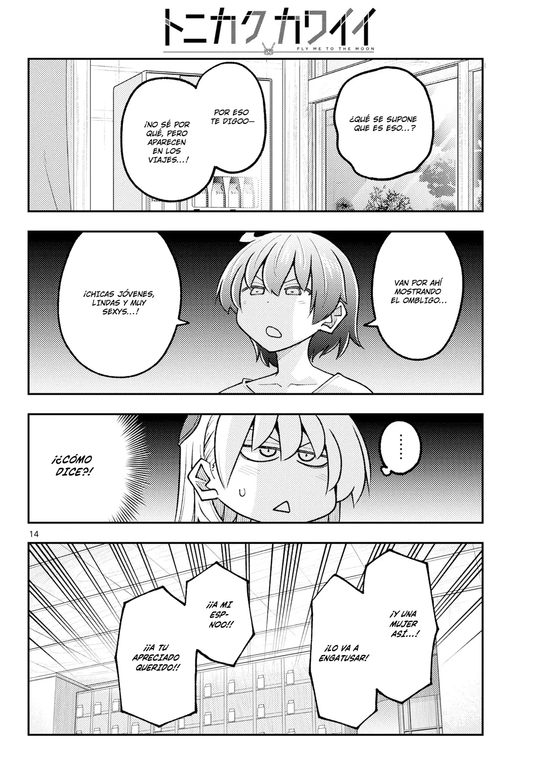 Tonikaku Kawaii Capítulo 351 - Página 16 en español