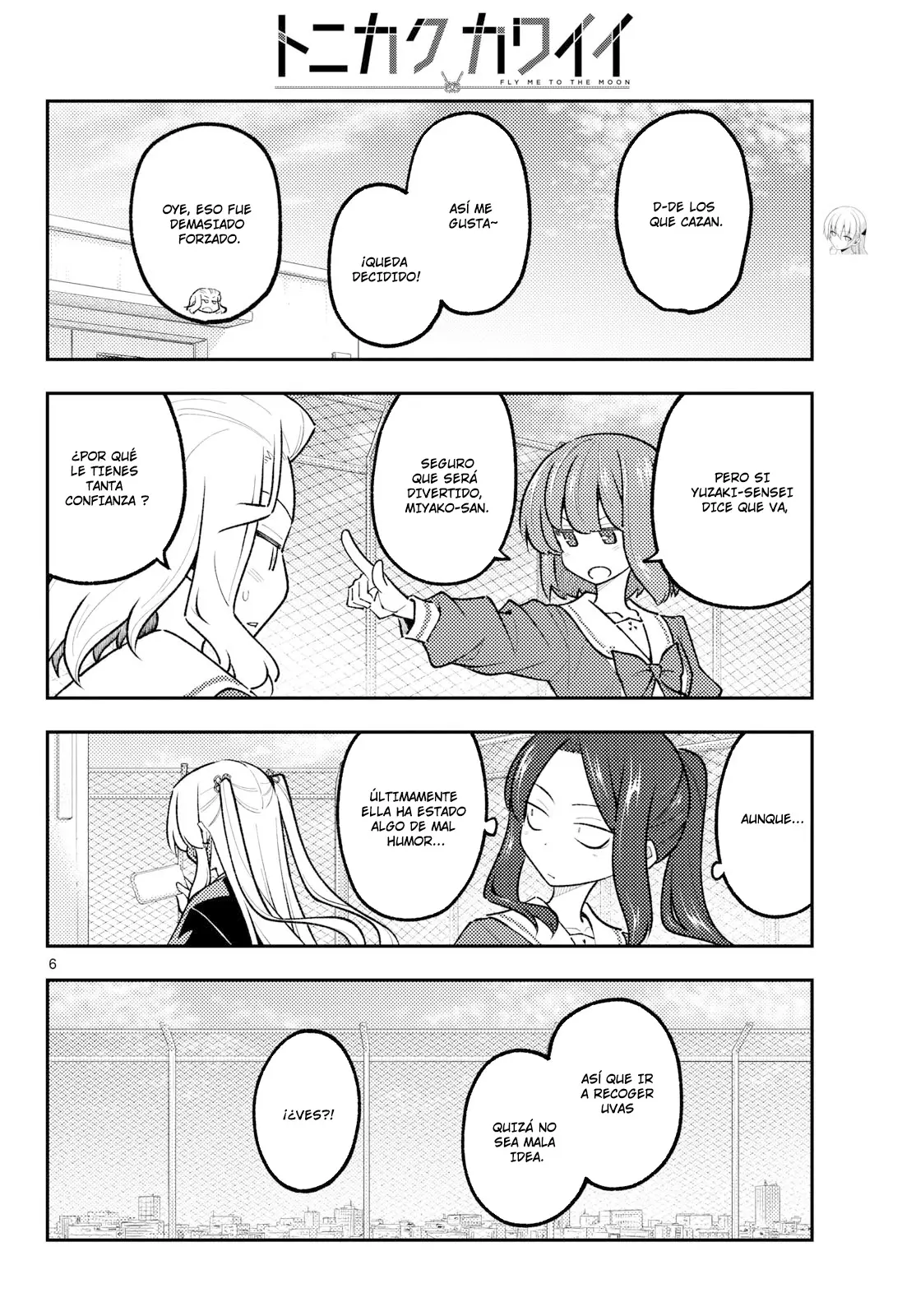 Tonikaku Kawaii Capítulo 351 - Página 8 en español