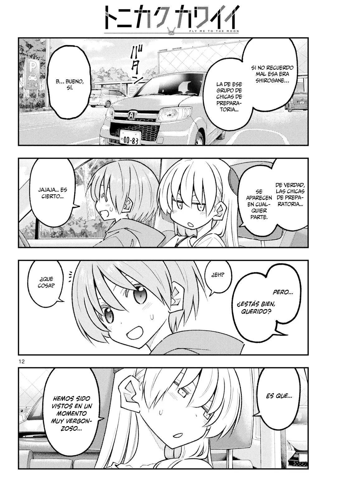 Tonikaku Kawaii Capítulo 352 - Página 14 en español