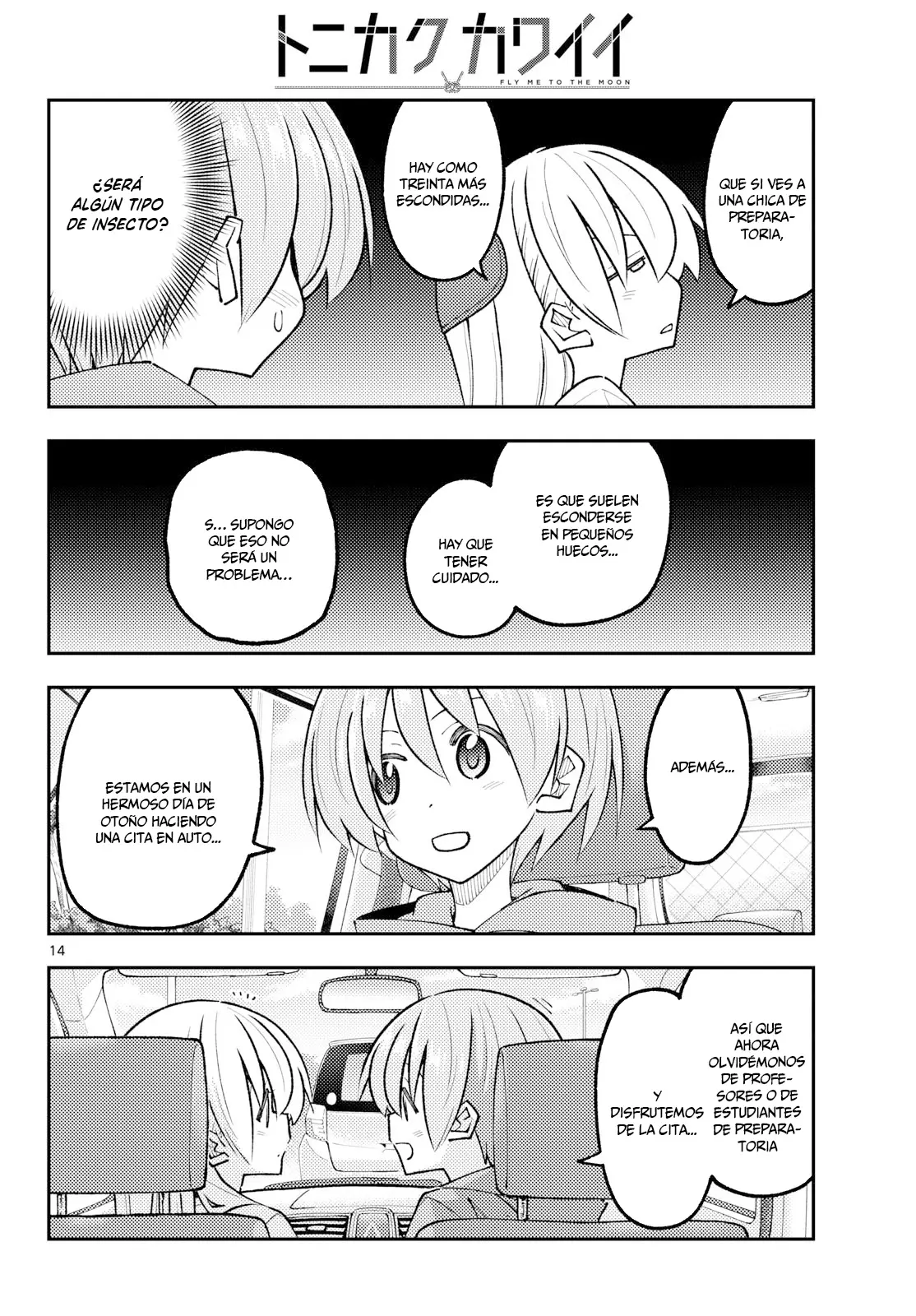 Tonikaku Kawaii Capítulo 352 - Página 16 en español