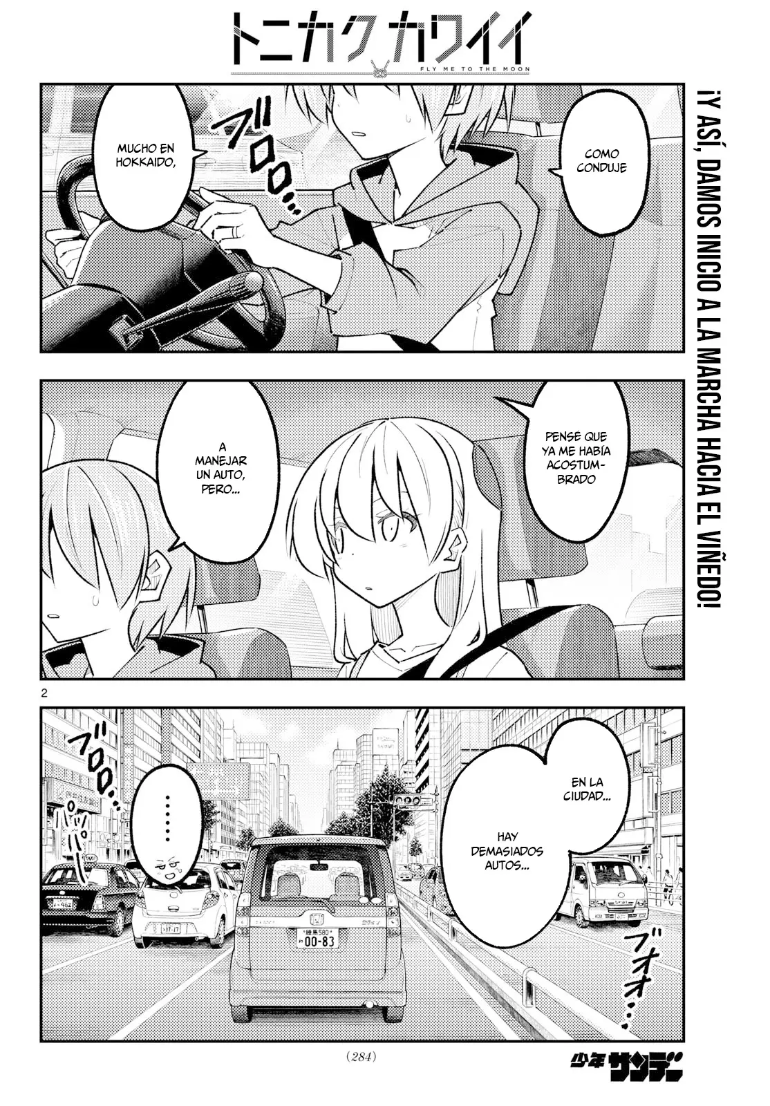 Tonikaku Kawaii Capítulo 352 - Página 4 en español