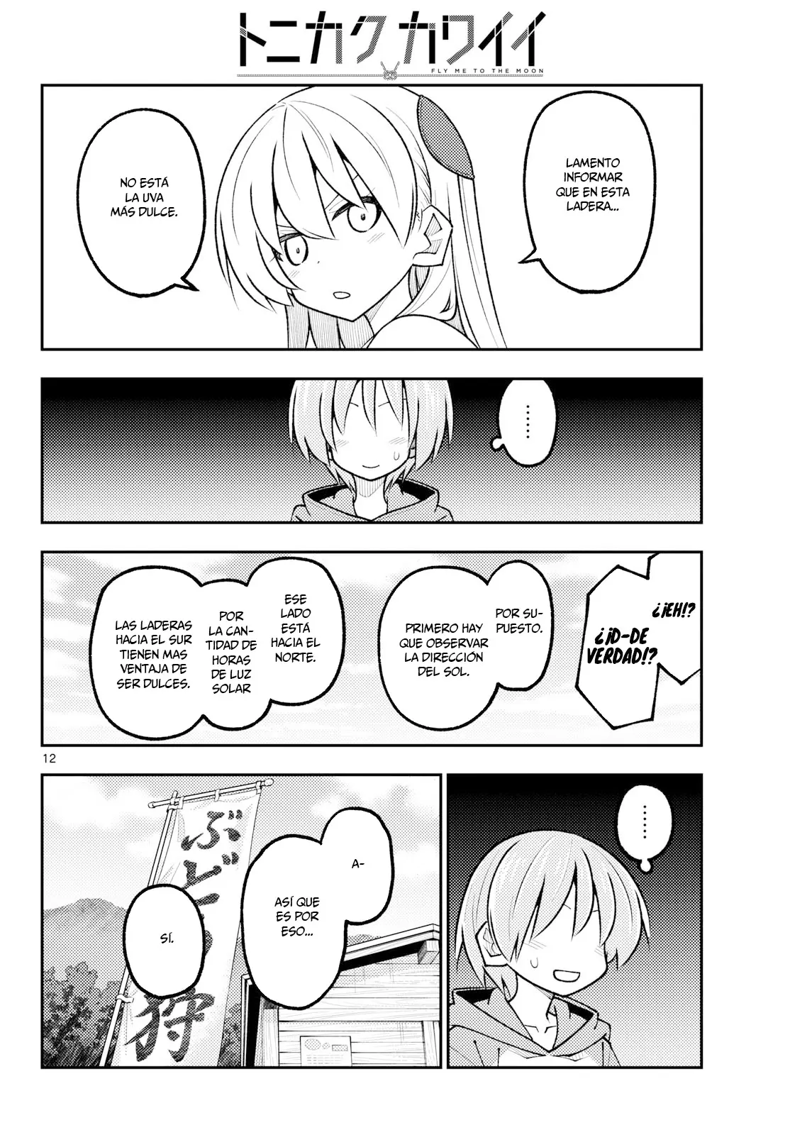 Tonikaku Kawaii Capítulo 353 - Página 14 en español
