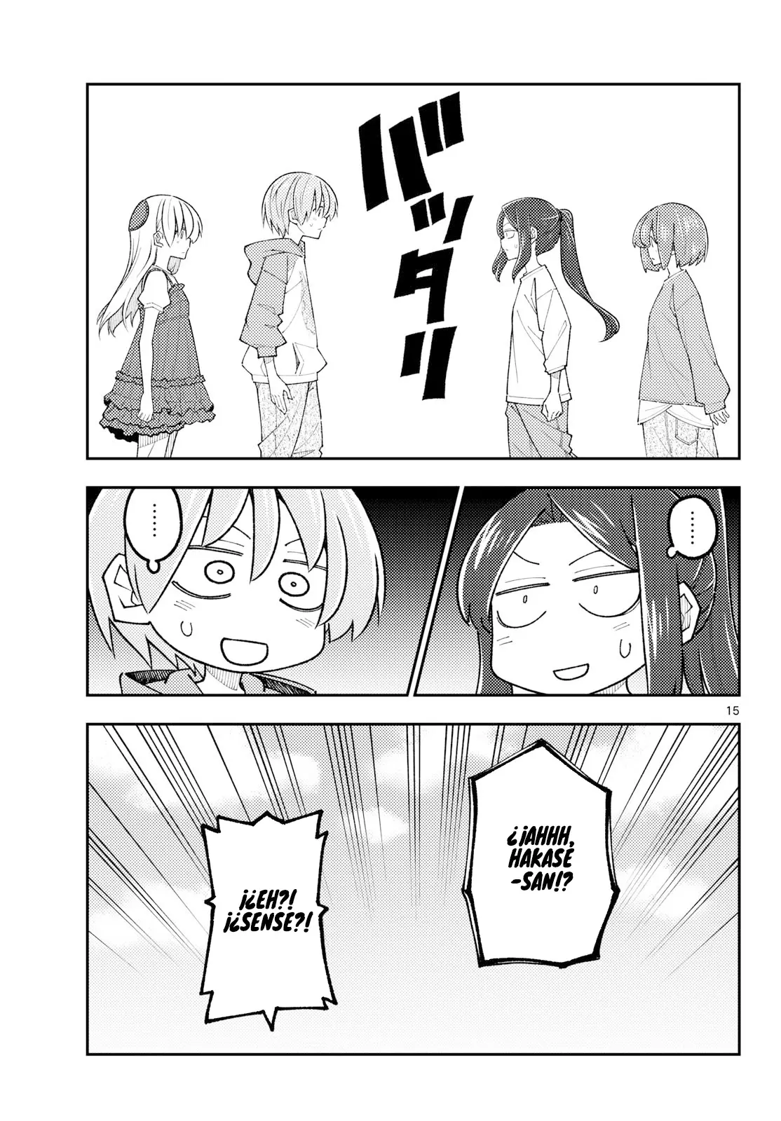 Tonikaku Kawaii Capítulo 353 - Página 17 en español