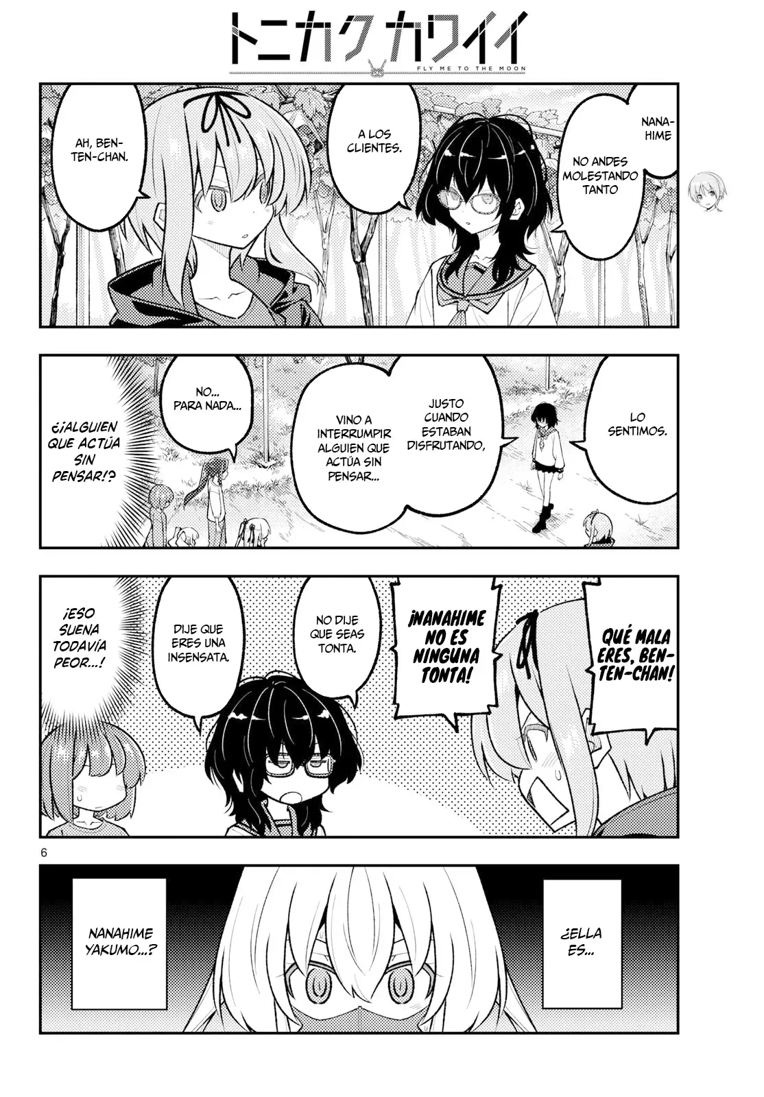 Tonikaku Kawaii Capítulo 354 - Página 8 en español