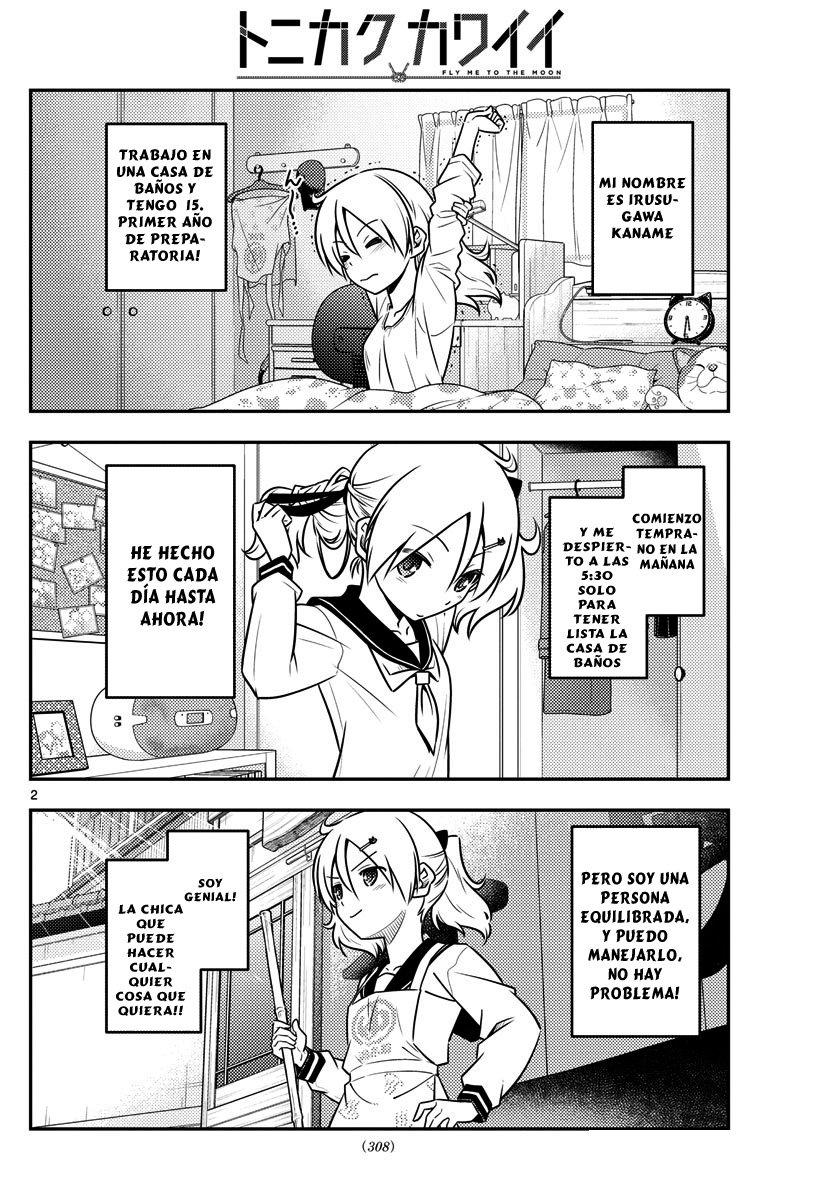 Tonikaku Kawaii Capítulo 39 - Página 3 en español