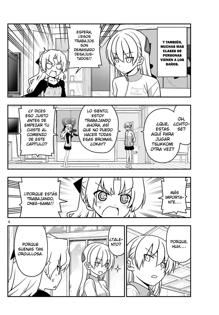 Tonikaku Kawaii Capítulo 49 - Página 5 en español