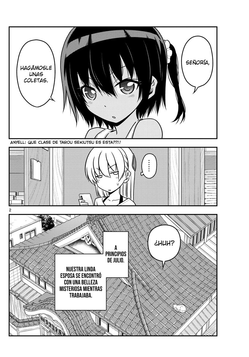 Tonikaku Kawaii Capítulo 81 - Página 3 en español