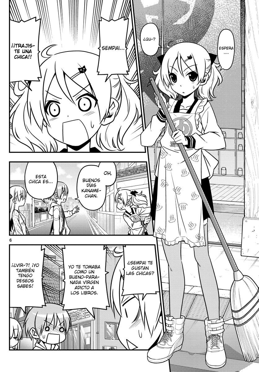 Tonikaku Kawaii Capítulo 9 - Página 7 en español