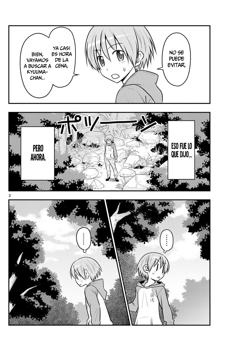 Tonikaku Kawaii Capítulo 99 - Página 3 en español