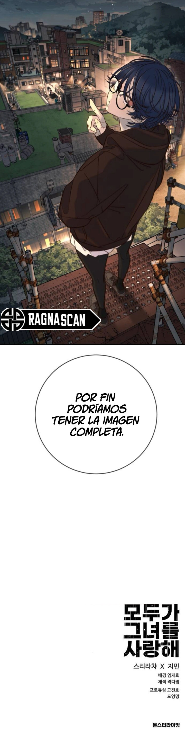 Todo el mundo la quiere Capítulo 36 - Página 18 en español