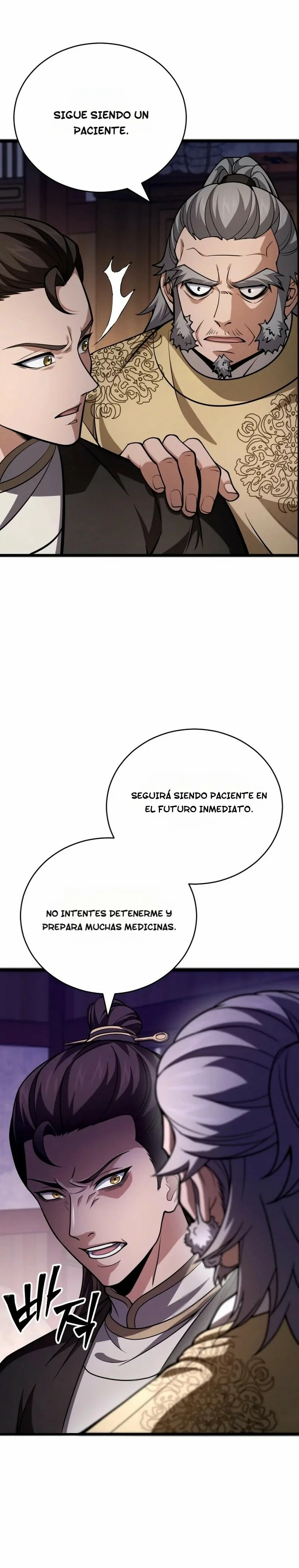 Reencarnación del Dios Marcial Capítulo 4 - Página 5 en español