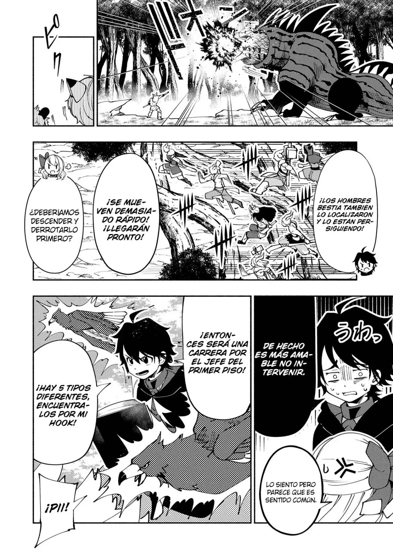 Hell Mode: Yarikomi Suki no Gamer wa Hai-settei no Isekai de Musou suru - Hajimari no Shoukanshi Capítulo 58 - Página 15 en español