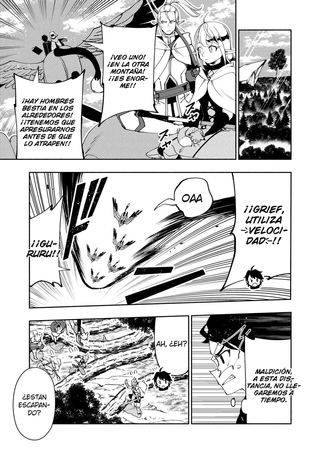 Hell Mode: Yarikomi Suki no Gamer wa Hai-settei no Isekai de Musou suru - Hajimari no Shoukanshi Capítulo 58 - Página 16 en español