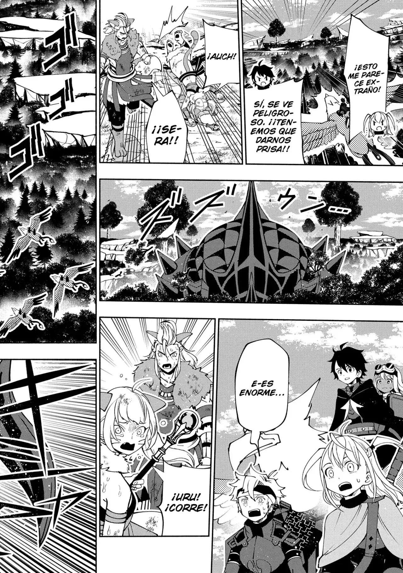 Hell Mode: Yarikomi Suki no Gamer wa Hai-settei no Isekai de Musou suru - Hajimari no Shoukanshi Capítulo 58 - Página 17 en español