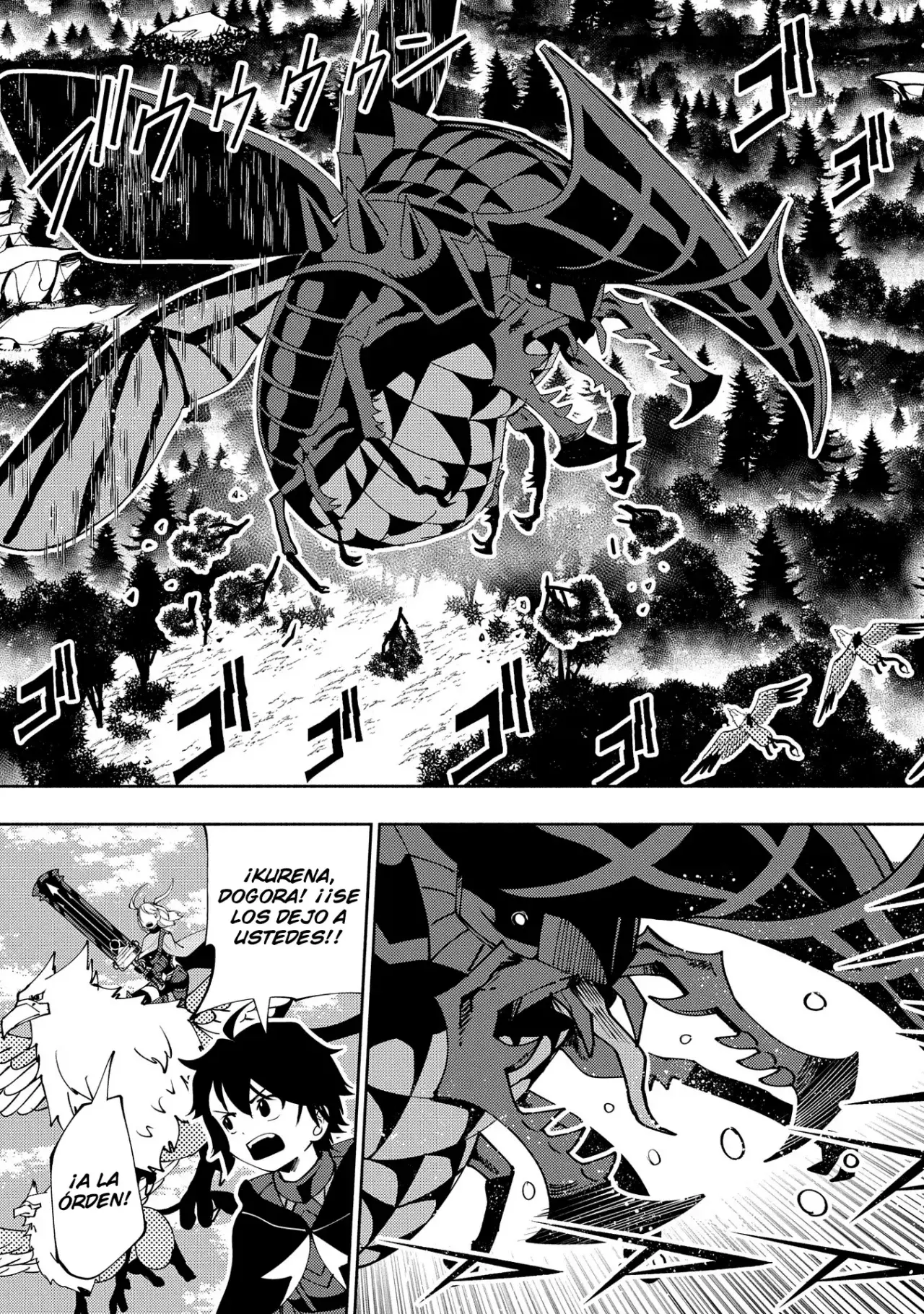 Hell Mode: Yarikomi Suki no Gamer wa Hai-settei no Isekai de Musou suru - Hajimari no Shoukanshi Capítulo 58 - Página 18 en español