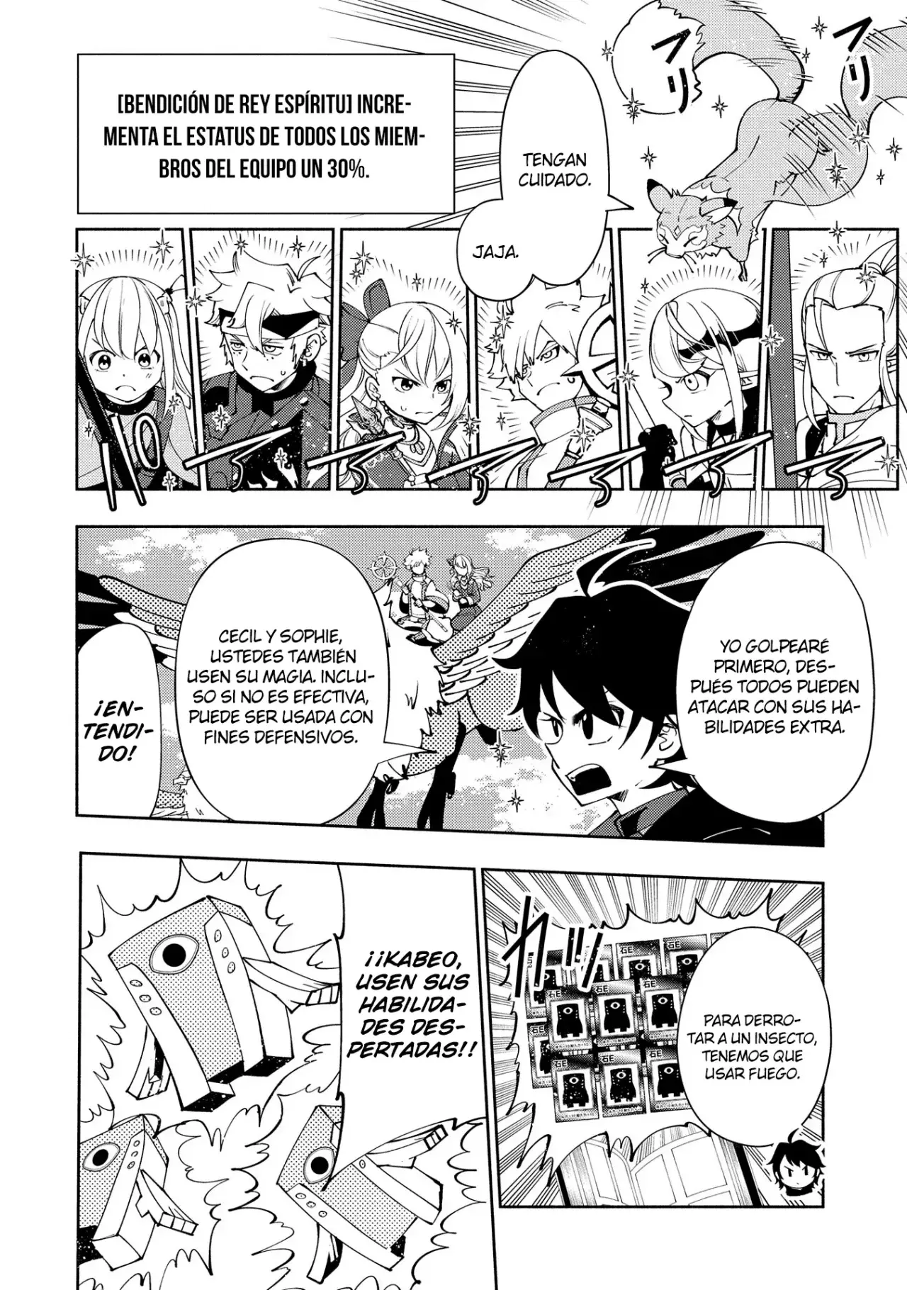 Hell Mode: Yarikomi Suki no Gamer wa Hai-settei no Isekai de Musou suru - Hajimari no Shoukanshi Capítulo 58 - Página 21 en español