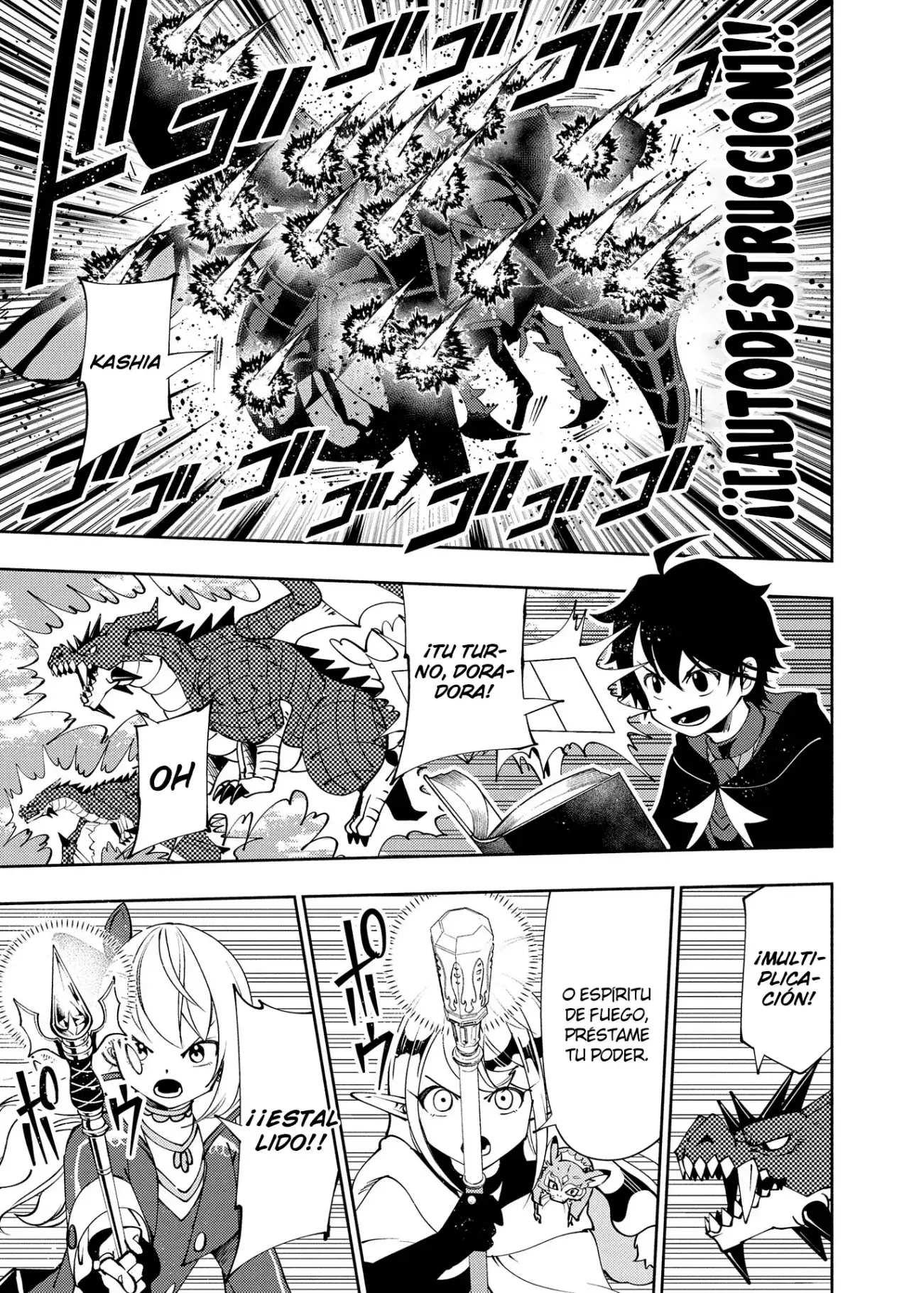 Hell Mode: Yarikomi Suki no Gamer wa Hai-settei no Isekai de Musou suru - Hajimari no Shoukanshi Capítulo 58 - Página 22 en español
