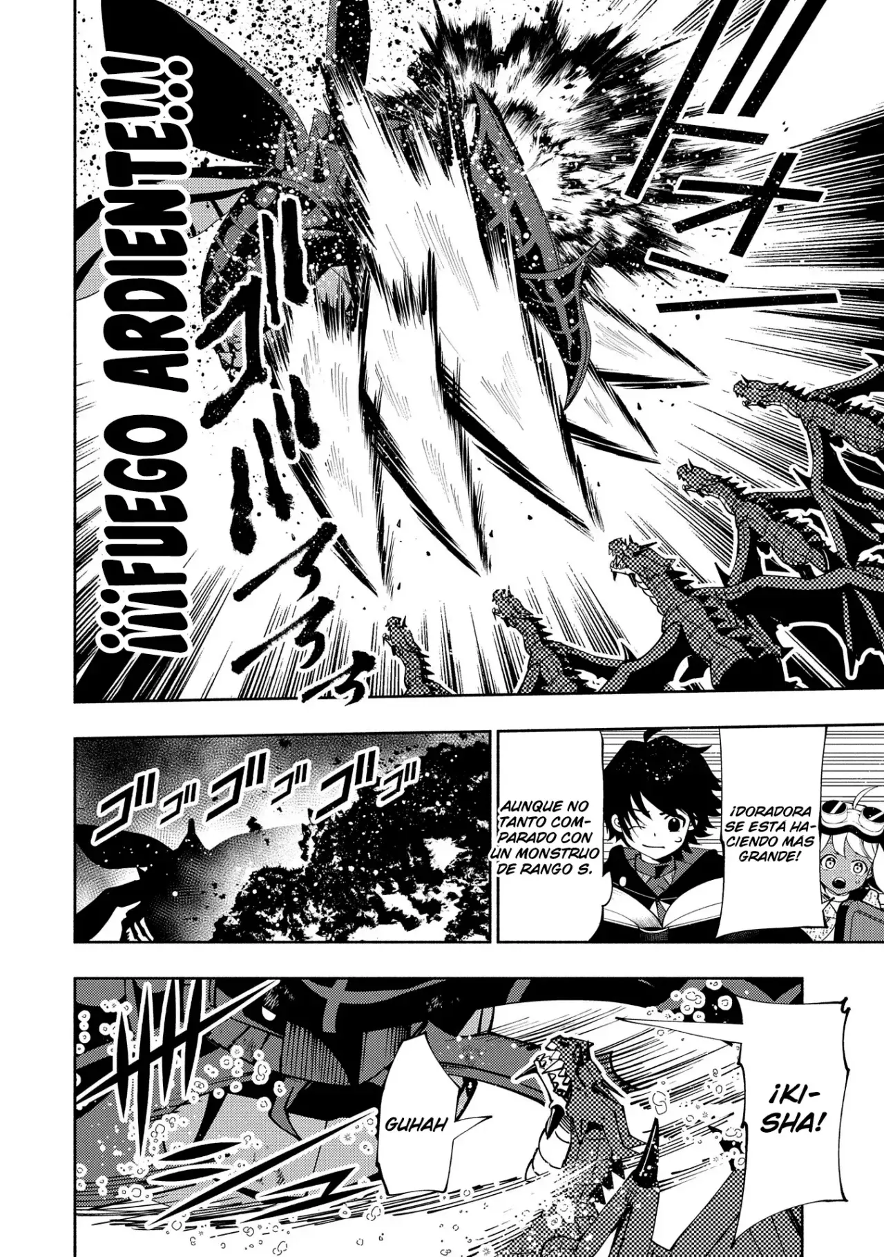 Hell Mode: Yarikomi Suki no Gamer wa Hai-settei no Isekai de Musou suru - Hajimari no Shoukanshi Capítulo 58 - Página 23 en español