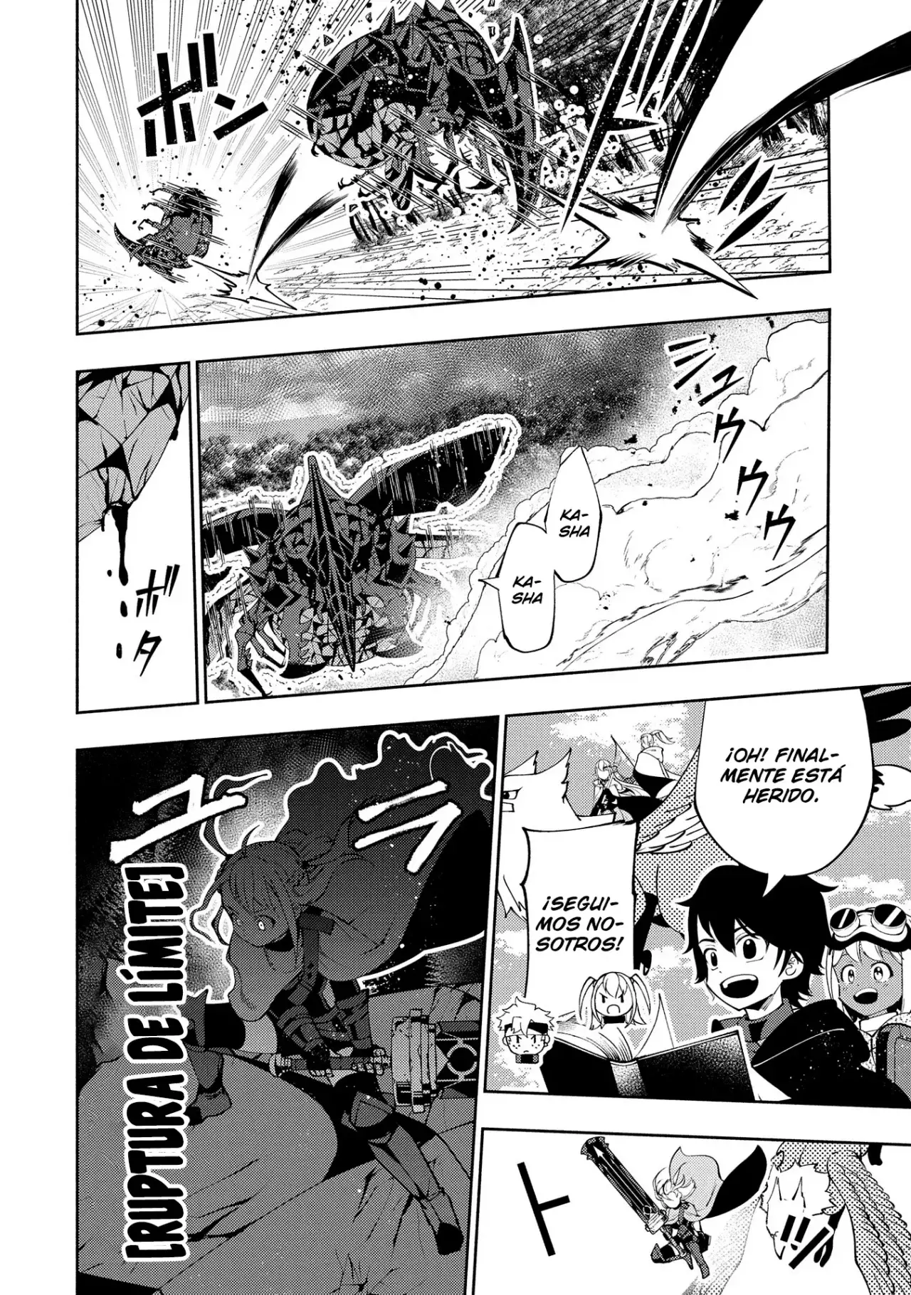 Hell Mode: Yarikomi Suki no Gamer wa Hai-settei no Isekai de Musou suru - Hajimari no Shoukanshi Capítulo 58 - Página 25 en español