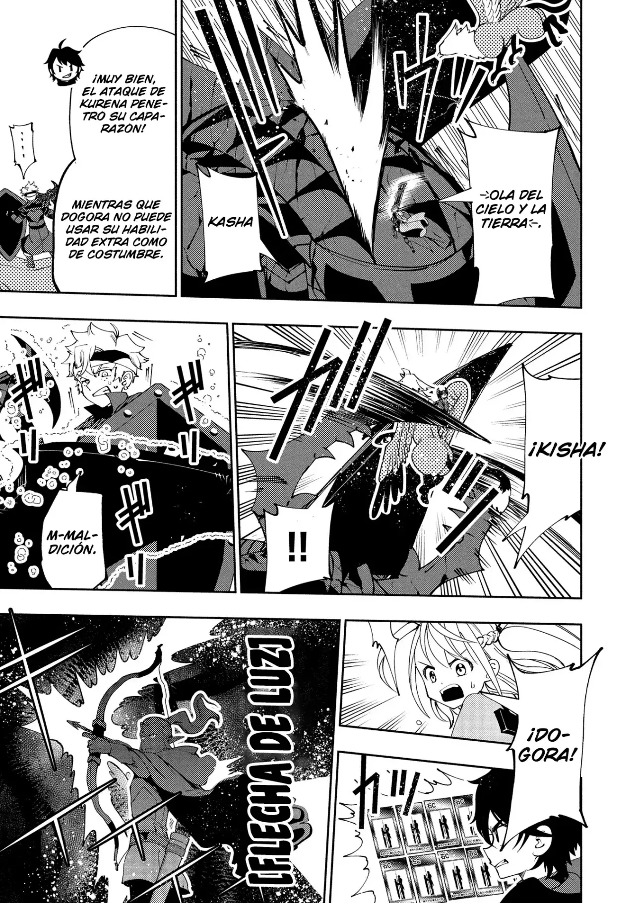 Hell Mode: Yarikomi Suki no Gamer wa Hai-settei no Isekai de Musou suru - Hajimari no Shoukanshi Capítulo 58 - Página 26 en español