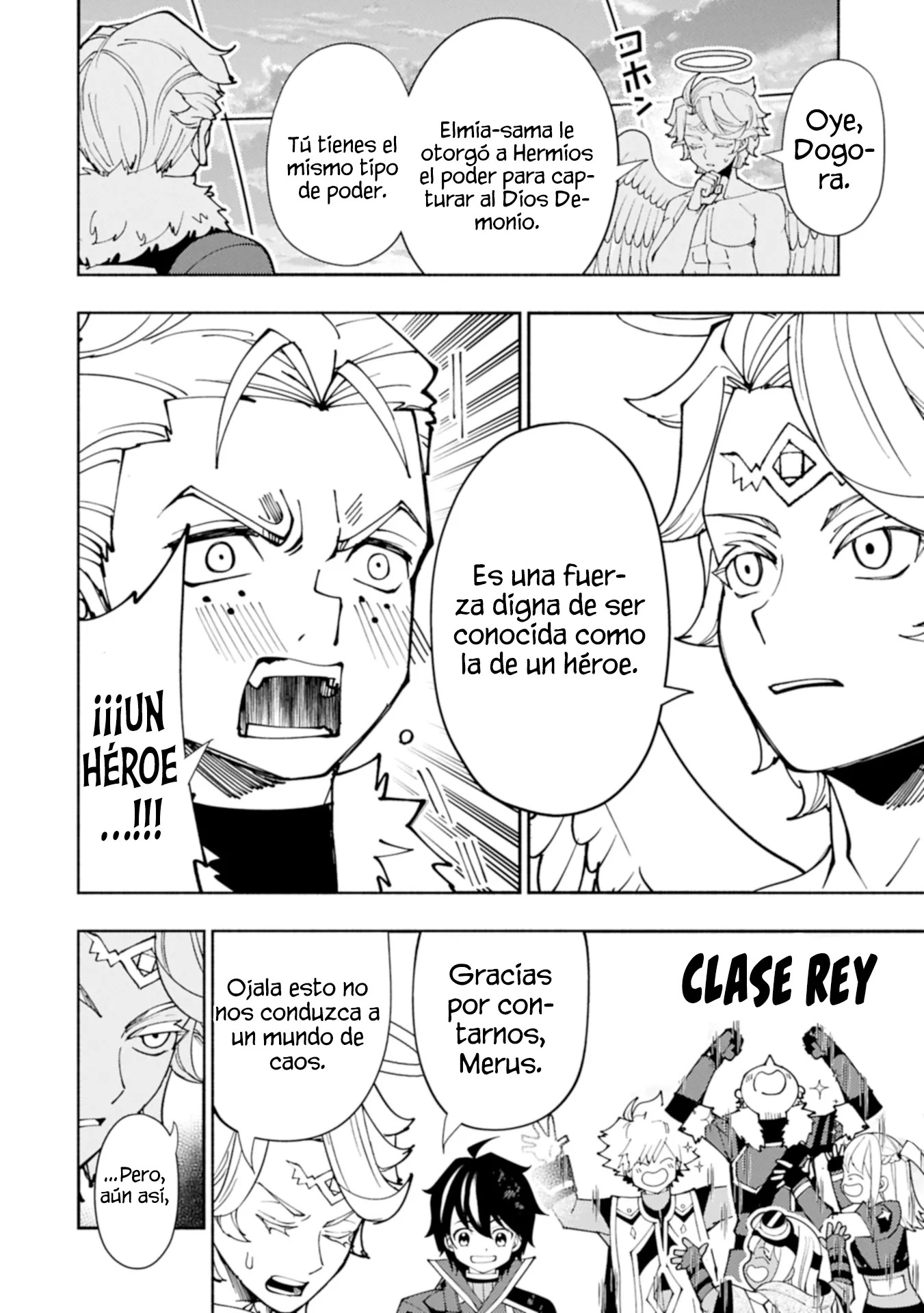 Hell Mode: Yarikomi Suki no Gamer wa Hai-settei no Isekai de Musou suru - Hajimari no Shoukanshi Capítulo 78.2 - Página 6 en español