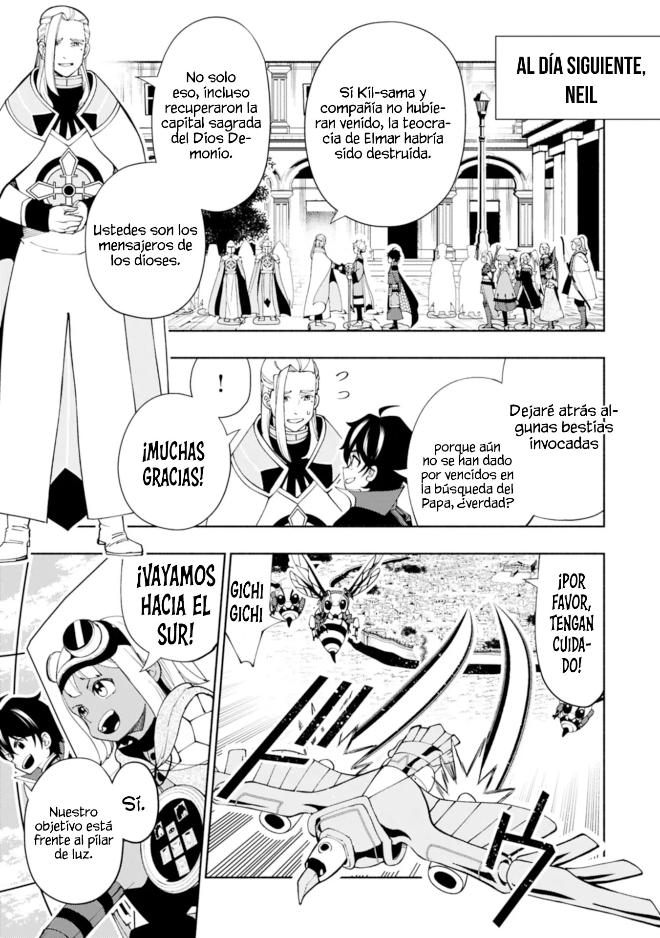 Hell Mode: Yarikomi Suki no Gamer wa Hai-settei no Isekai de Musou suru - Hajimari no Shoukanshi Capítulo 78.2 - Página 9 en español
