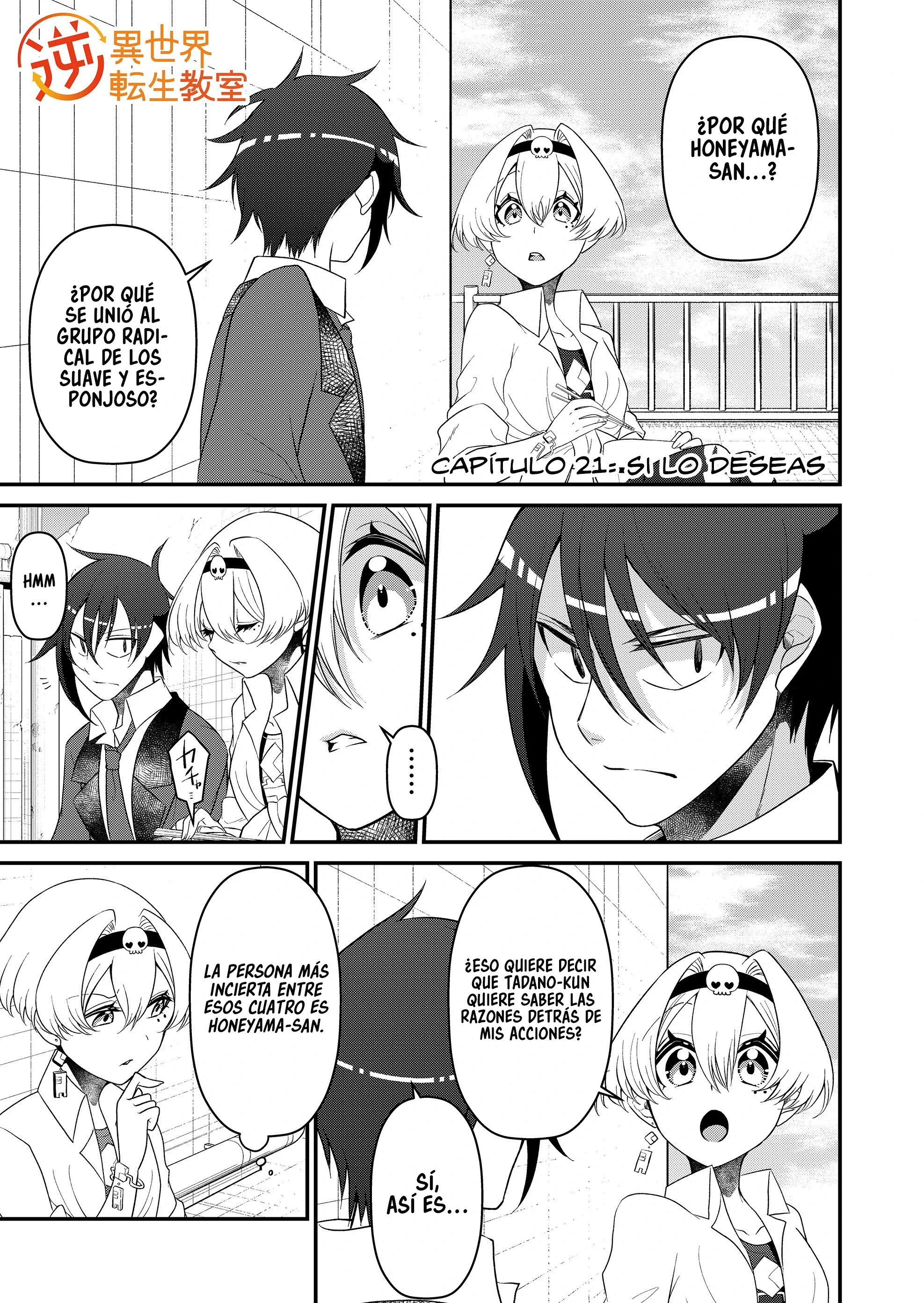 Gyaku Isekai Tensei Kyoushitsu Capítulo 21 - Página 3 en español