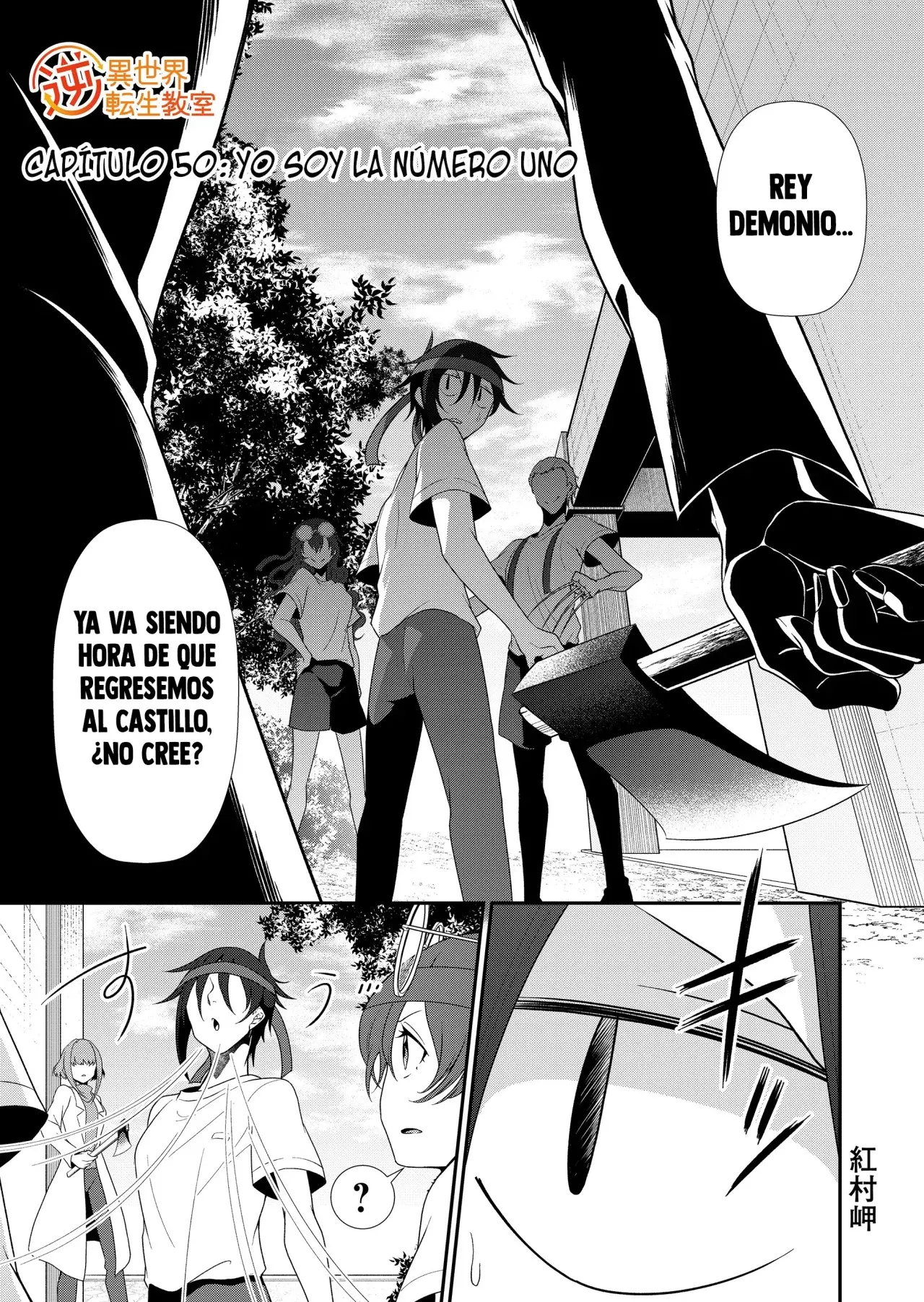 Gyaku Isekai Tensei Kyoushitsu Capítulo 50 - Página 3 en español