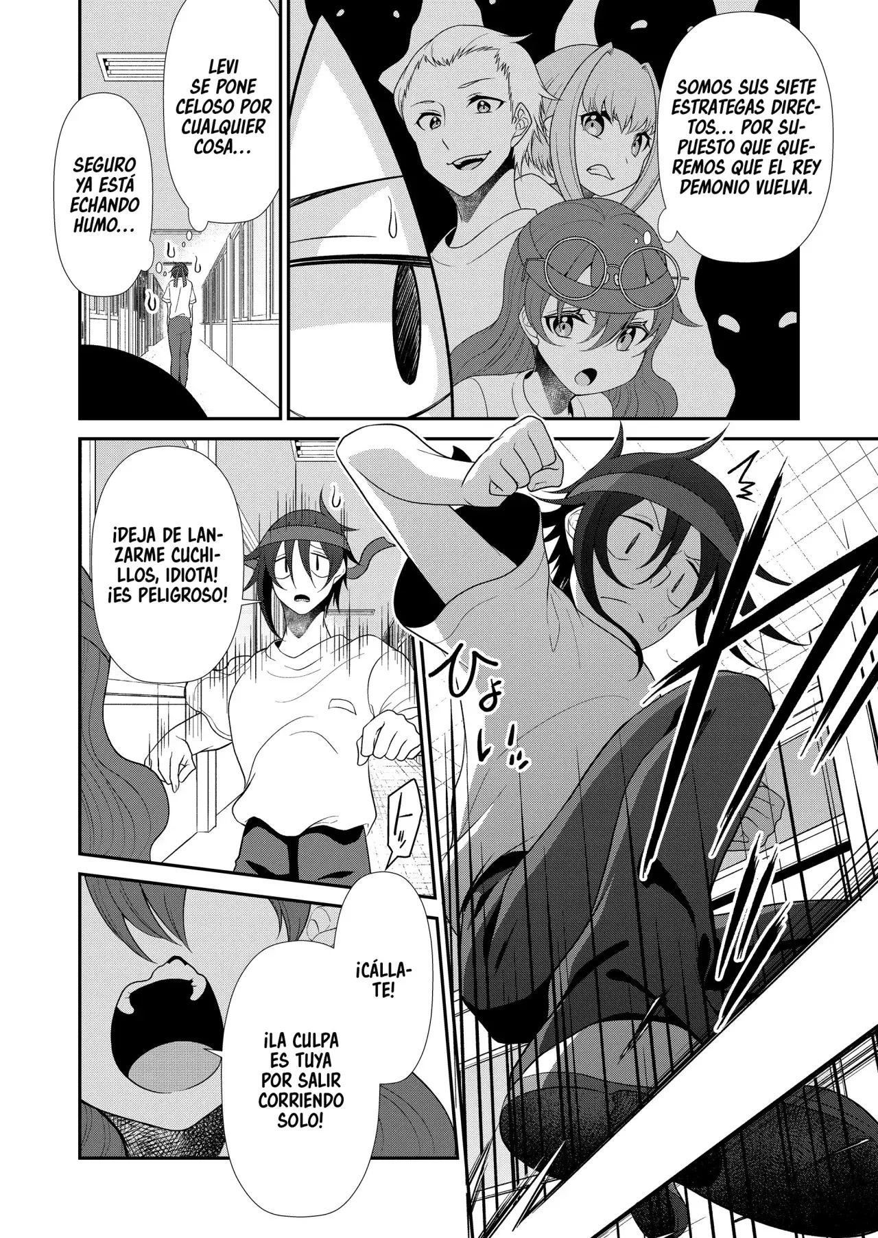 Gyaku Isekai Tensei Kyoushitsu Capítulo 51 - Página 6 en español