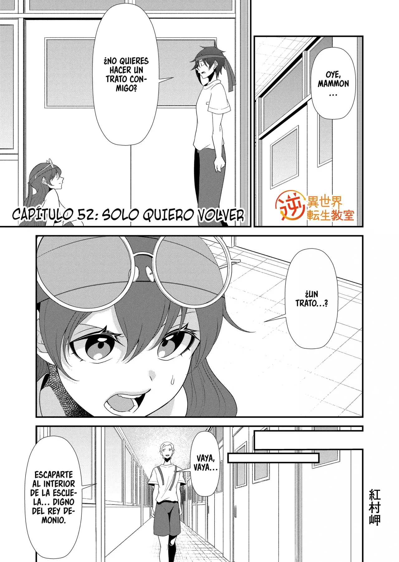 Gyaku Isekai Tensei Kyoushitsu Capítulo 52 - Página 3 en español