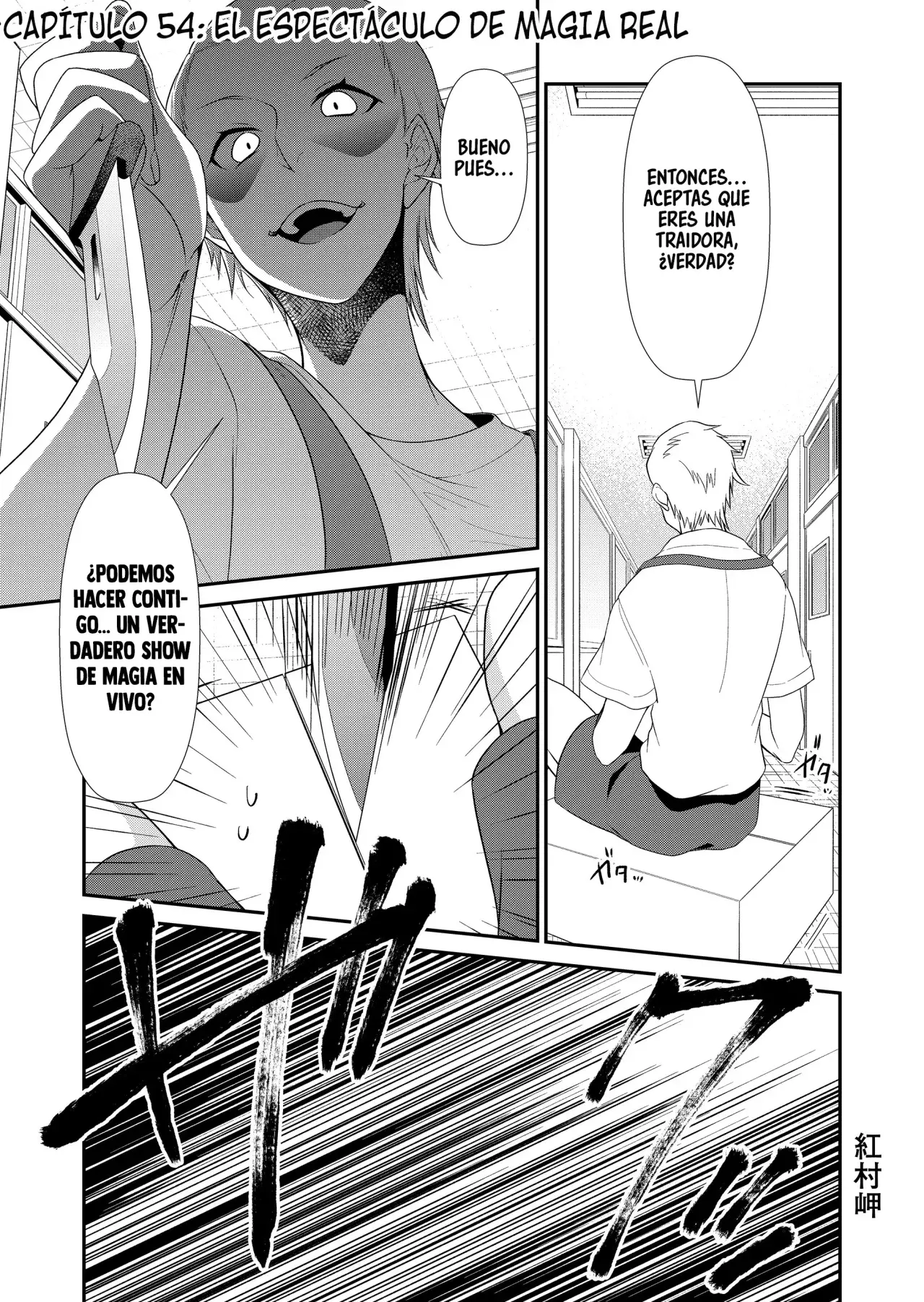 Gyaku Isekai Tensei Kyoushitsu Capítulo 54 - Página 3 en español