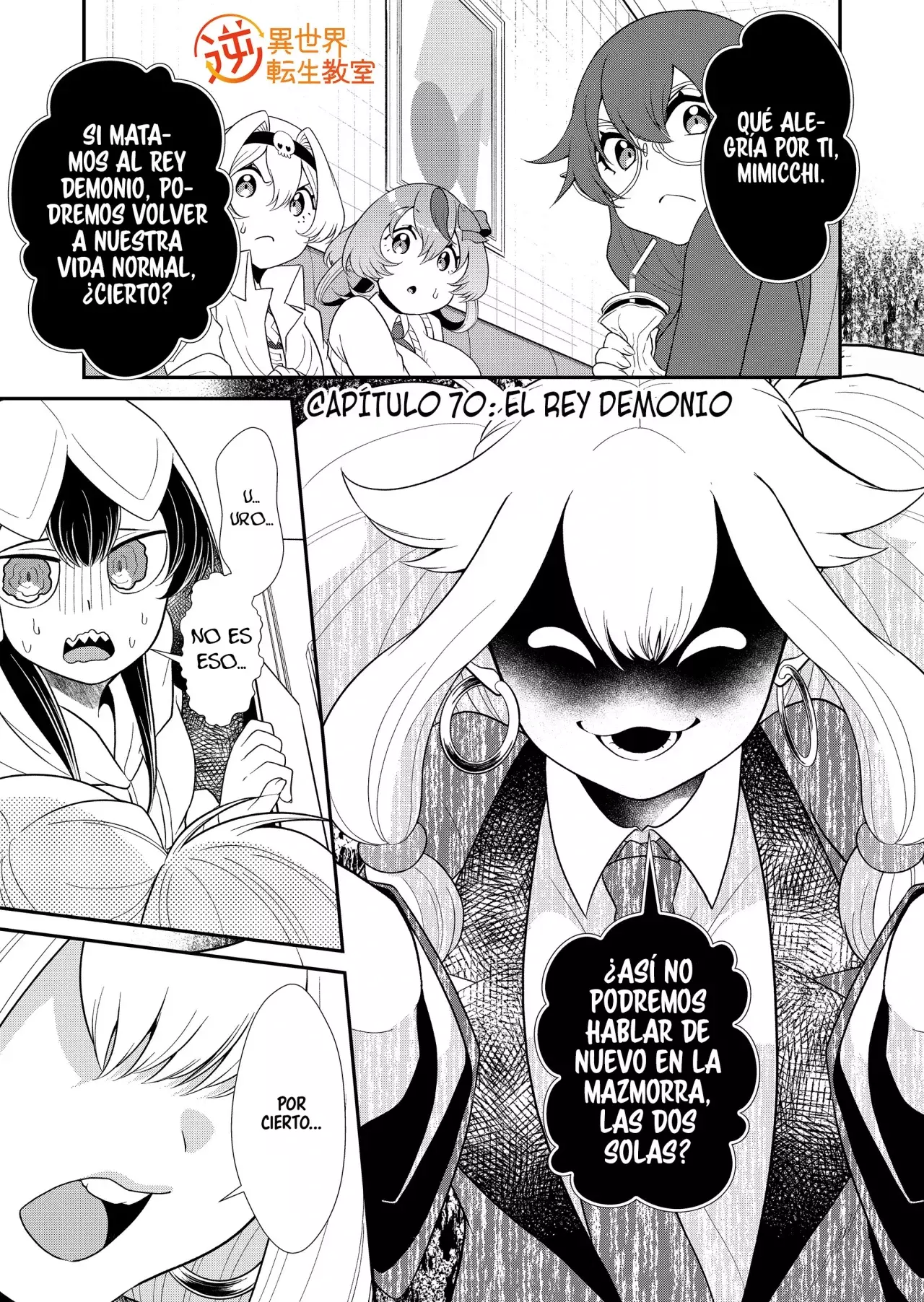 Gyaku Isekai Tensei Kyoushitsu Capítulo 70 - Página 3 en español