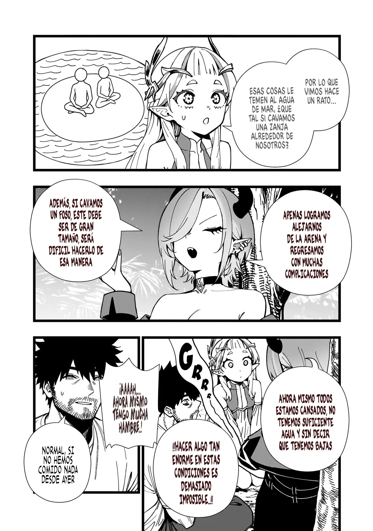 SENKI SURVIVAL SAGA - ISEKAI NO UNMEI WO KAKETA MUJINTOU FUJUN ISEIKOUYU Capítulo 37 - Página 5 en español