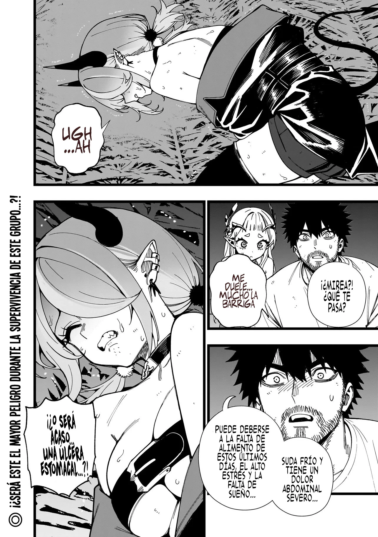 SENKI SURVIVAL SAGA - ISEKAI NO UNMEI WO KAKETA MUJINTOU FUJUN ISEIKOUYU Capítulo 38 - Página 27 en español