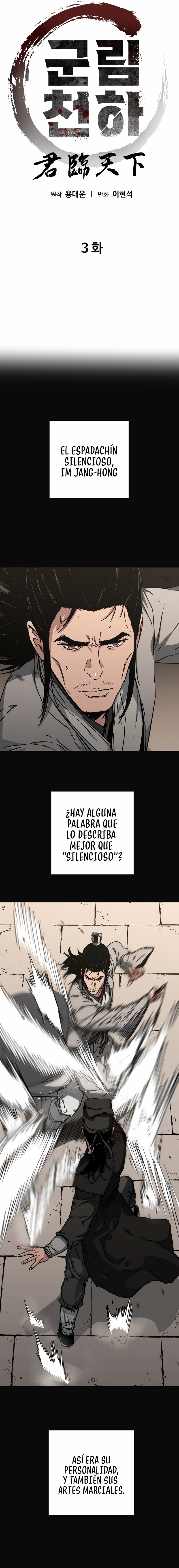 World Reign Capítulo 3 - Página 4 en español
