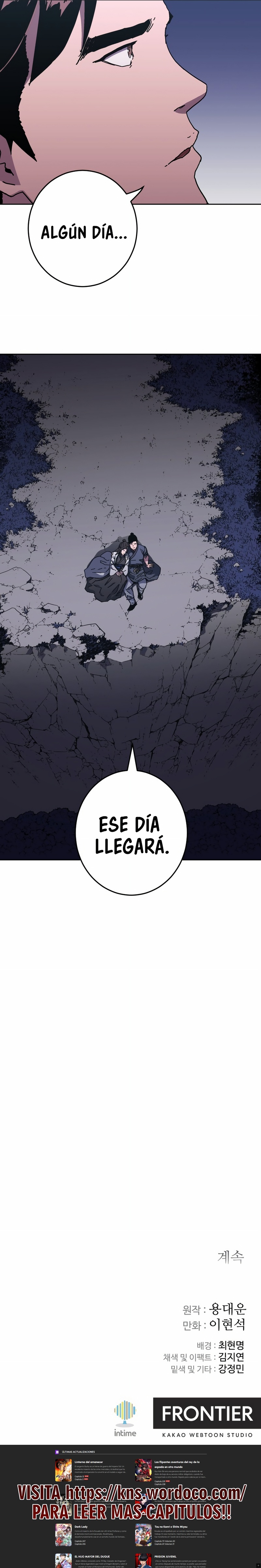 World Reign Capítulo 4 - Página 20 en español