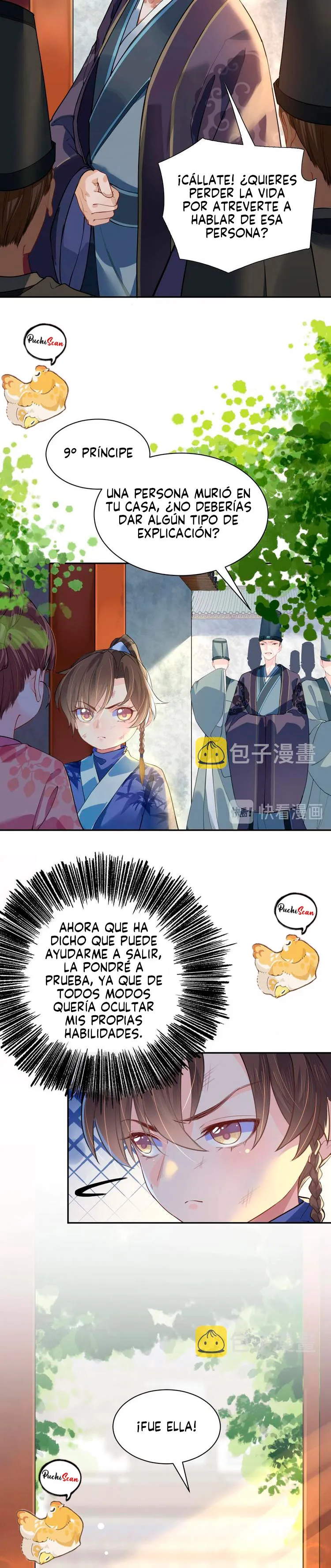 Hermano Emperador, Mortaja Espada Capítulo 2 - Página 14 en español