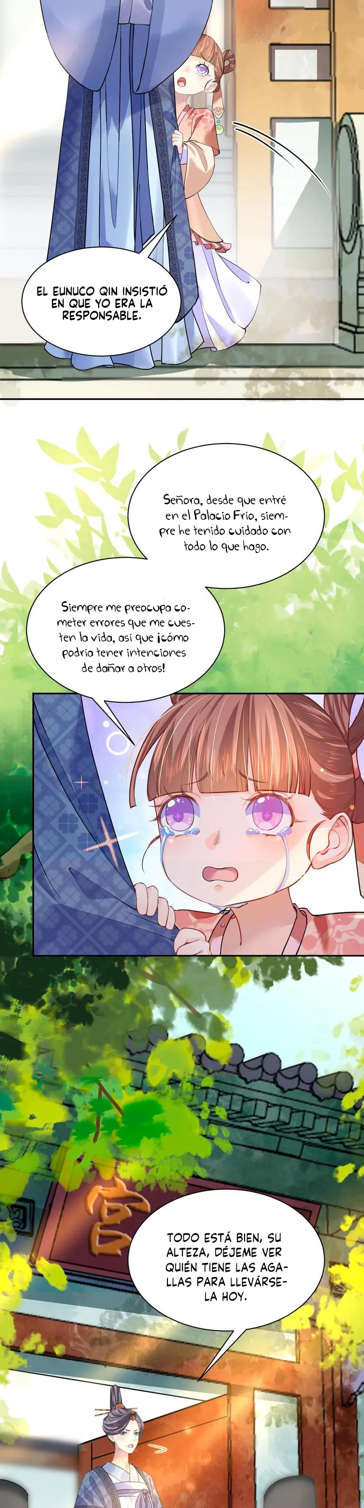 Hermano Emperador, Mortaja Espada Capítulo 3 - Página 15 en español
