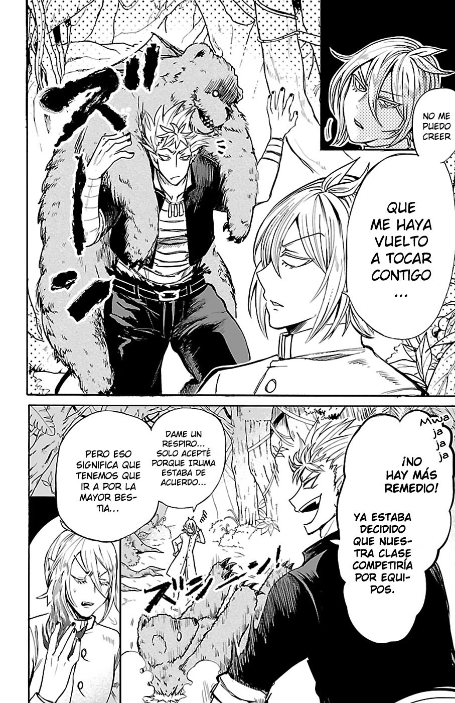 Mairimashita! Iruma-kun Capítulo 104 - Página 5 en español