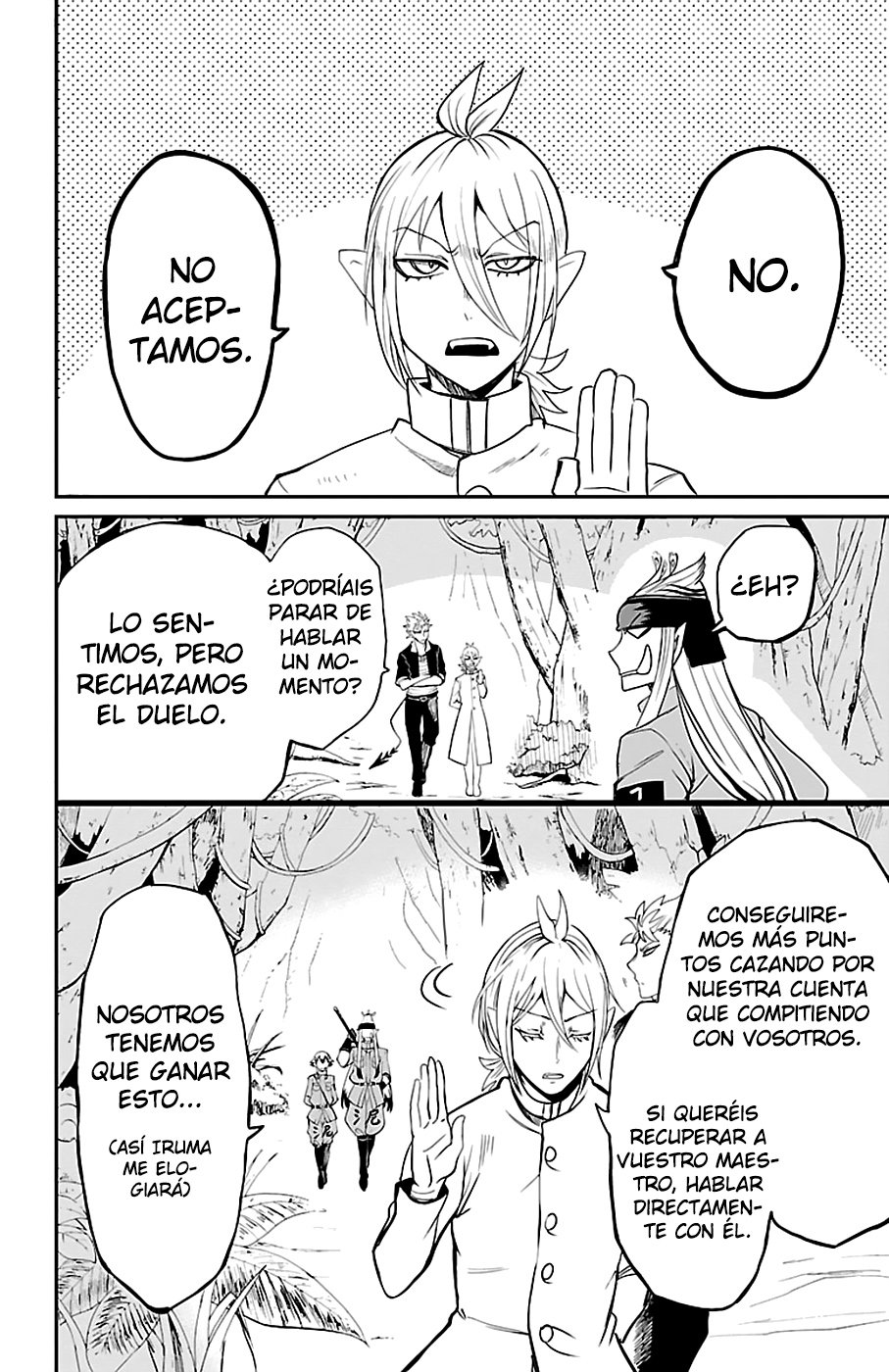 Mairimashita! Iruma-kun Capítulo 113 - Página 3 en español