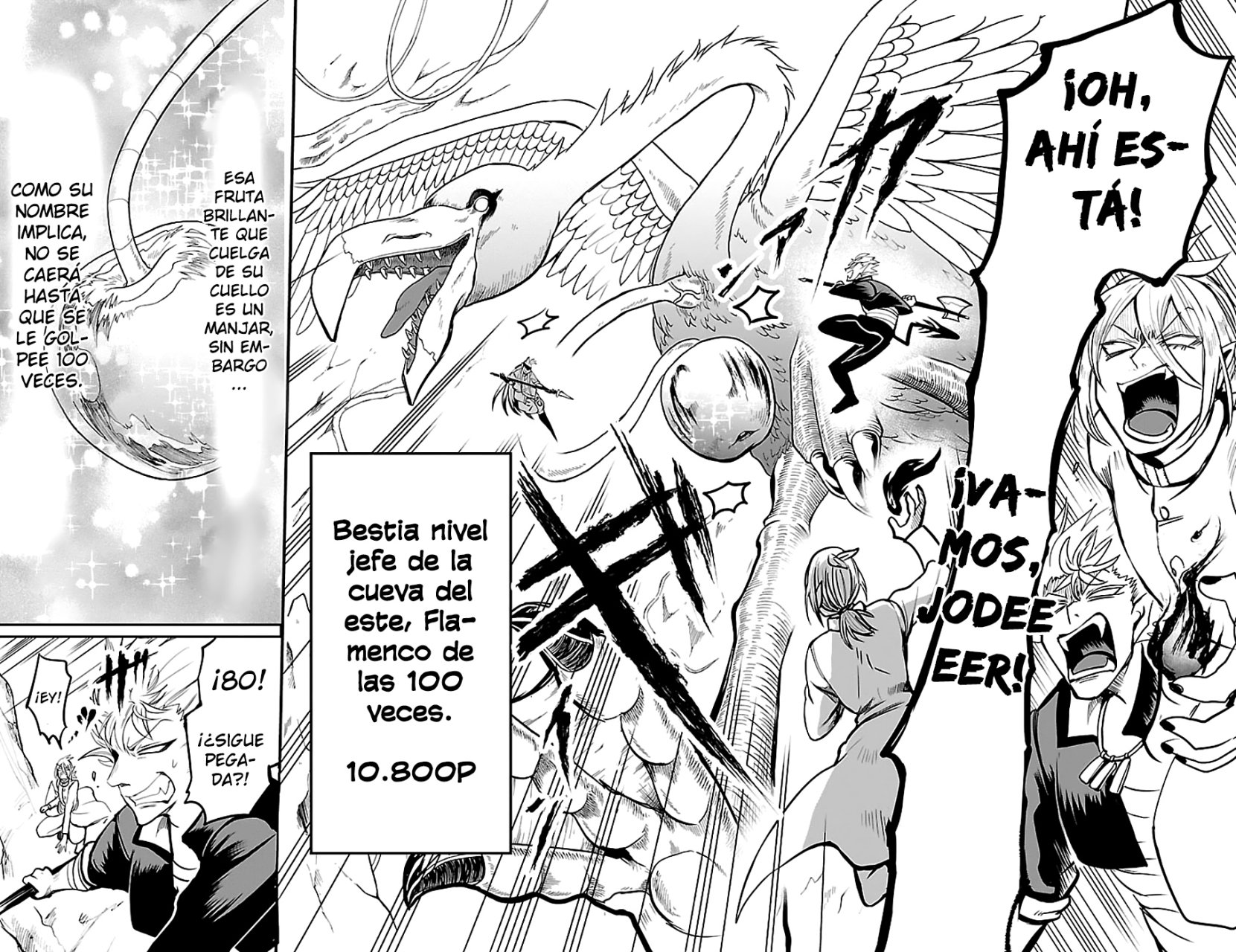 Mairimashita! Iruma-kun Capítulo 113 - Página 5 en español