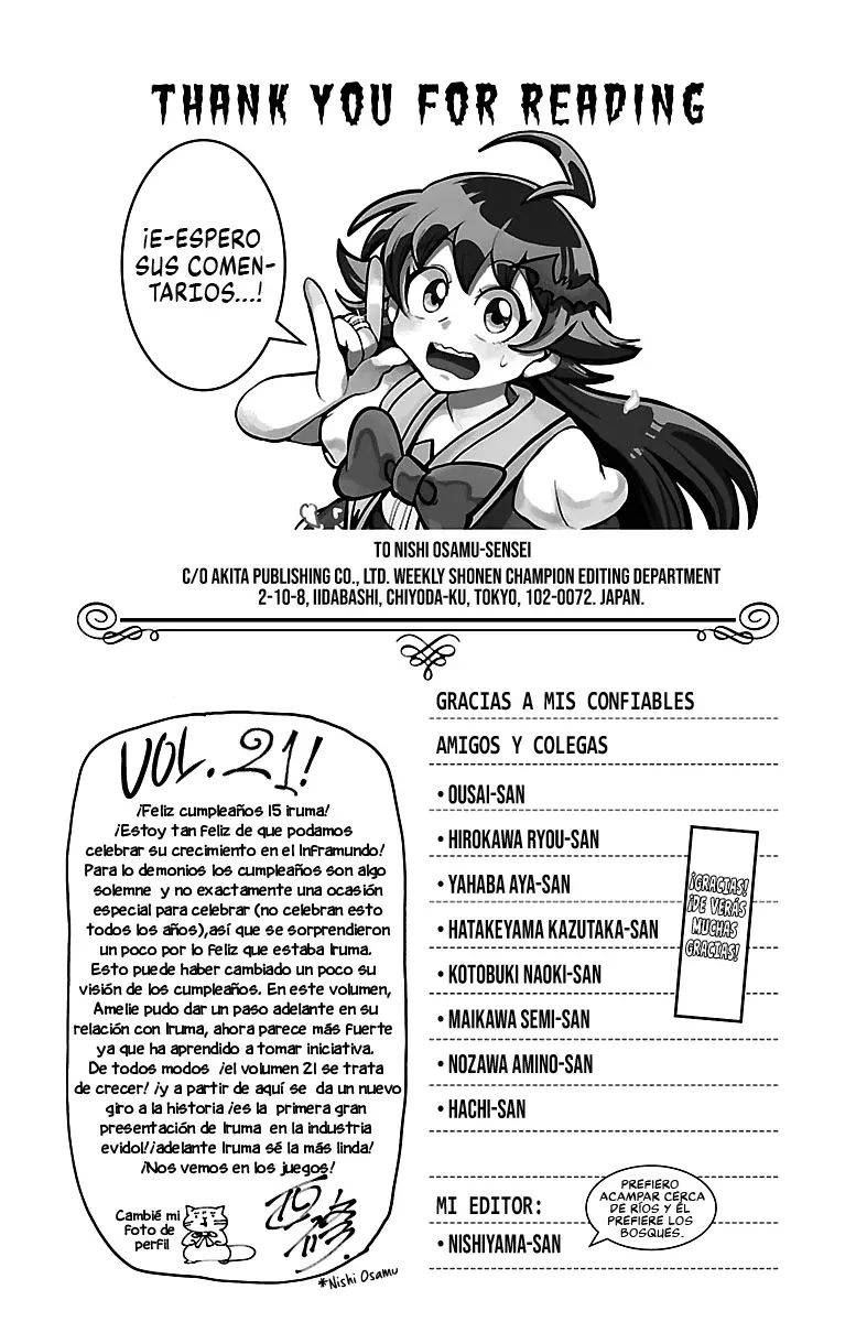Mairimashita! Iruma-kun Capítulo 184.5 - Página 5 en español