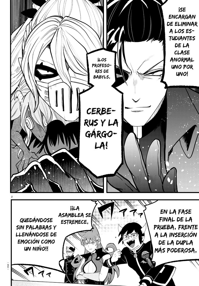 Mairimashita! Iruma-kun Capítulo 252 - Página 3 en español