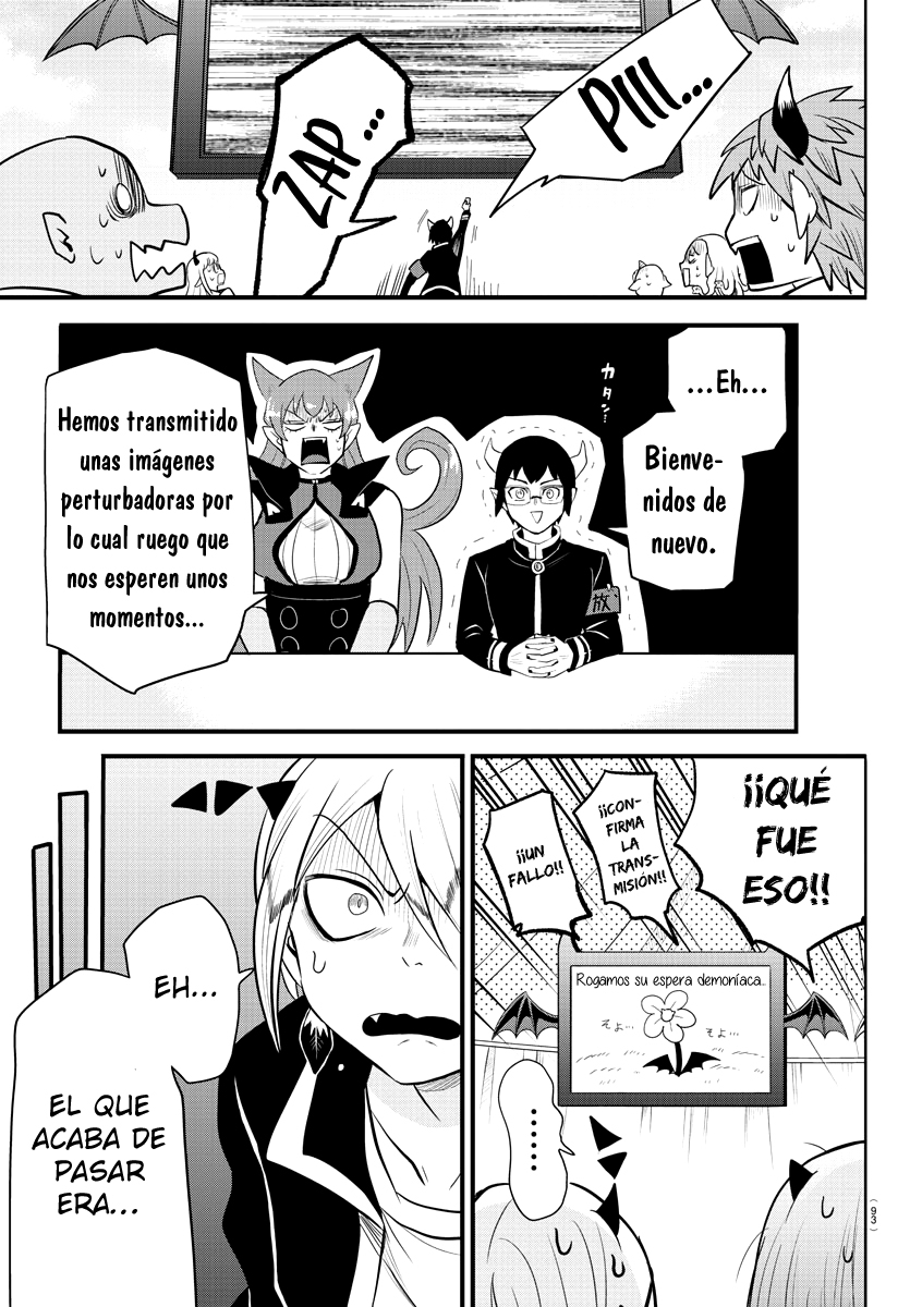 Mairimashita! Iruma-kun Capítulo 252 - Página 6 en español