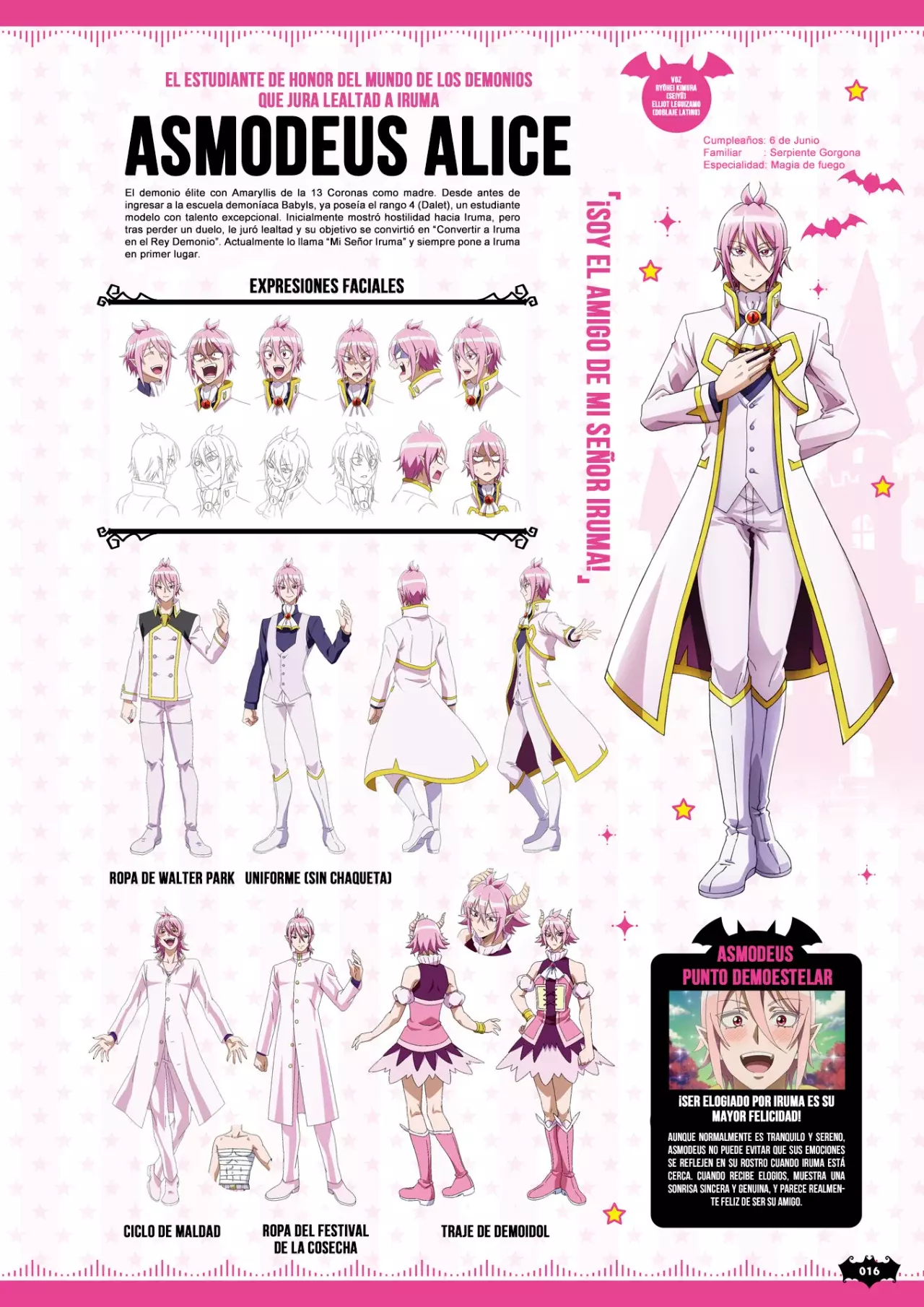 Mairimashita! Iruma-kun Capítulo 276.7 - Página 4 en español