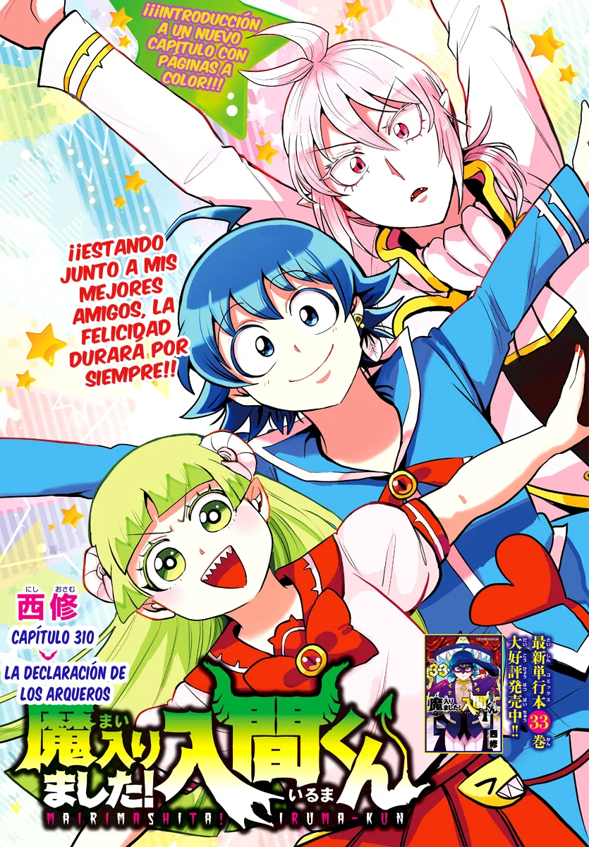 Mairimashita! Iruma-kun Capítulo 310 - Página 3 en español