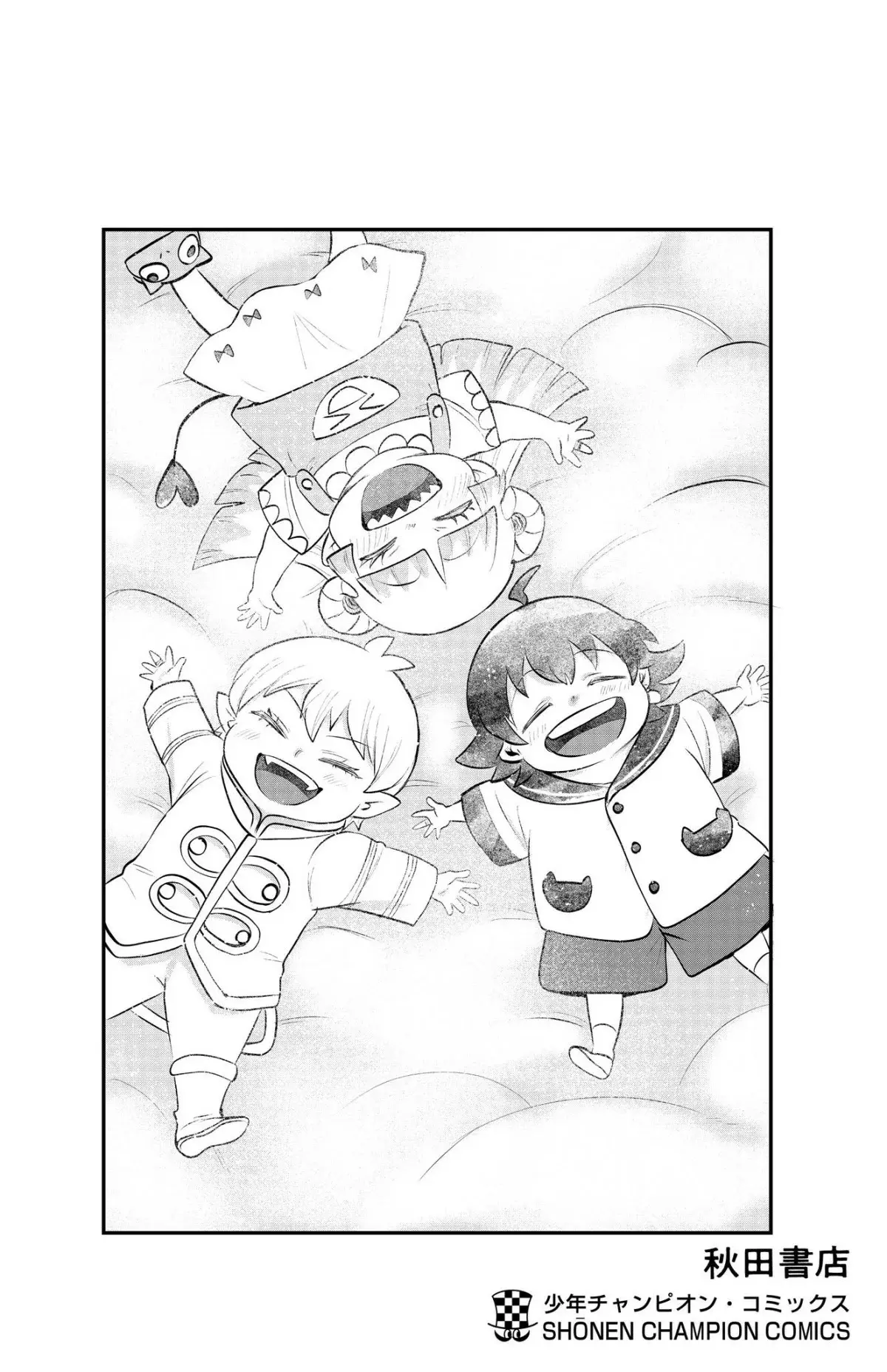 Mairimashita! Iruma-kun Capítulo 312.5 - Página 7 en español